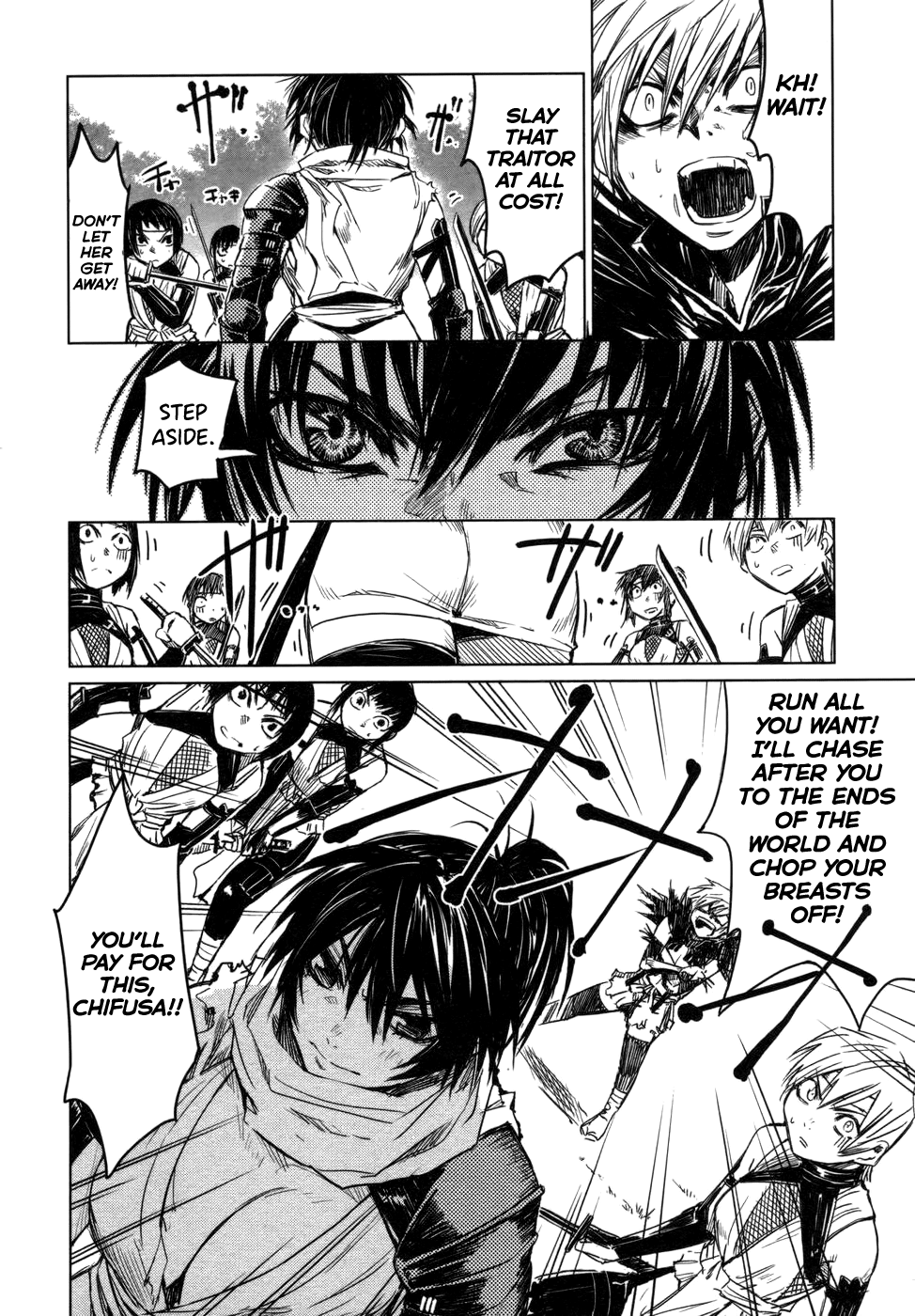Manyuu Hikenchou Vol.1 - Page 28