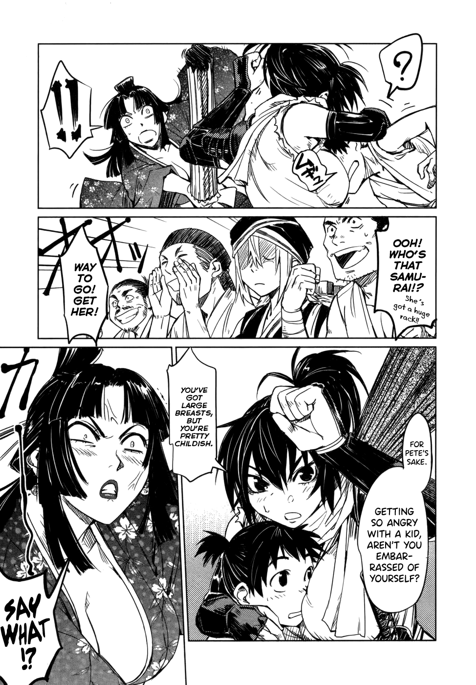 Manyuu Hikenchou Vol.1 - Page 39