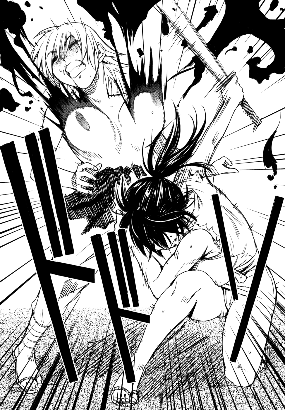 Manyuu Hikenchou Vol.1 - Page 54