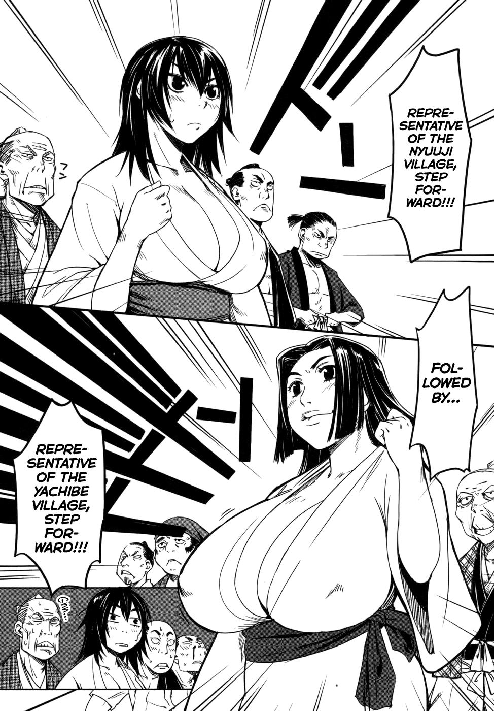 Manyuu Hikenchou Vol.1 - Page 68