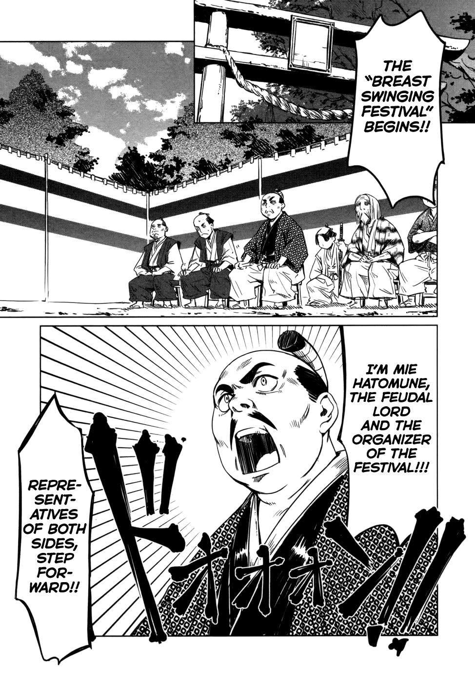 Manyuu Hikenchou Vol.1 - Page 79