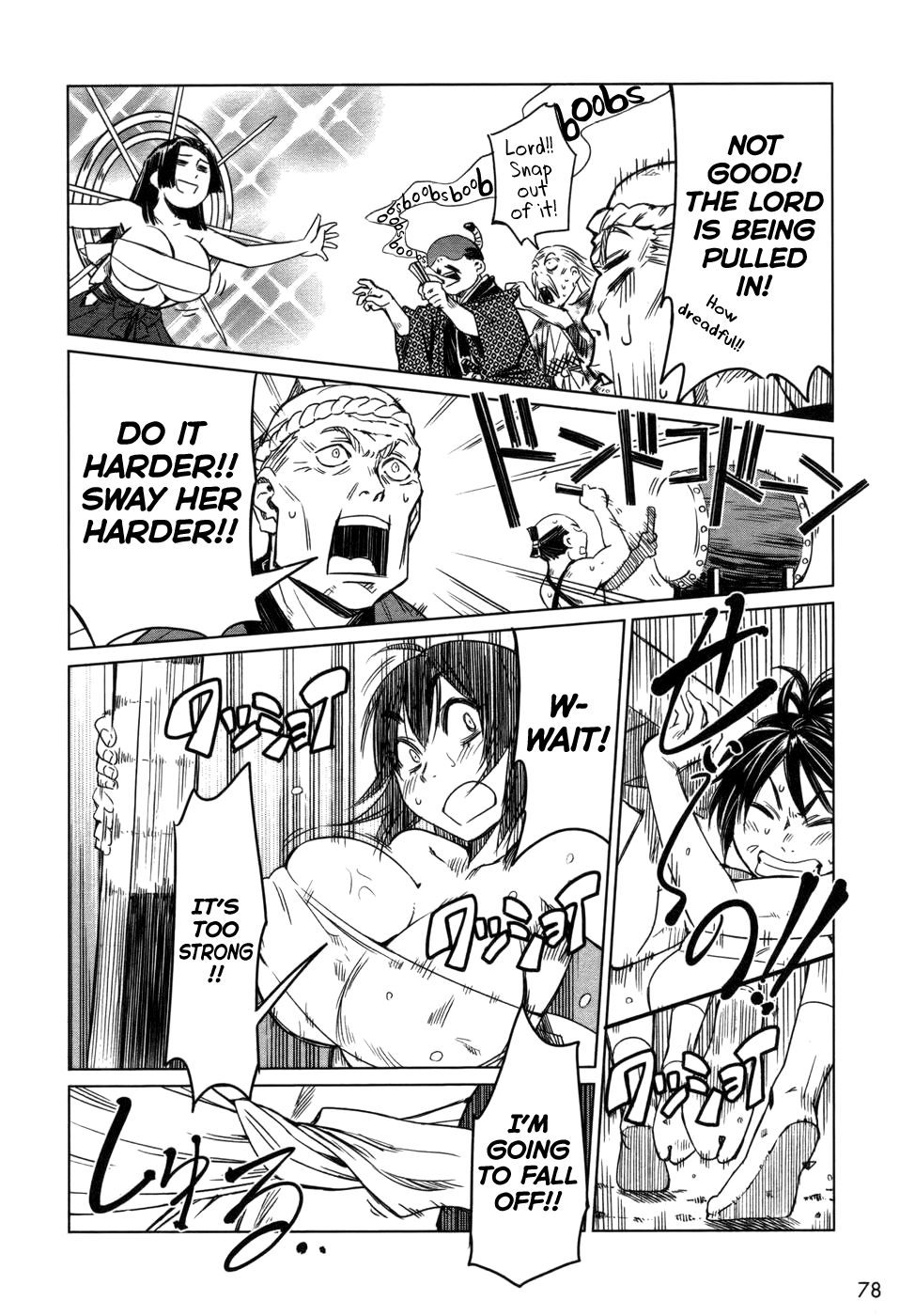 Manyuu Hikenchou Vol.1 - Page 84