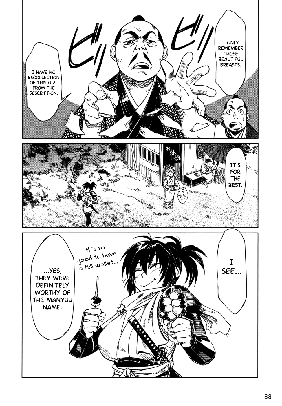 Manyuu Hikenchou Vol.1 - Page 94