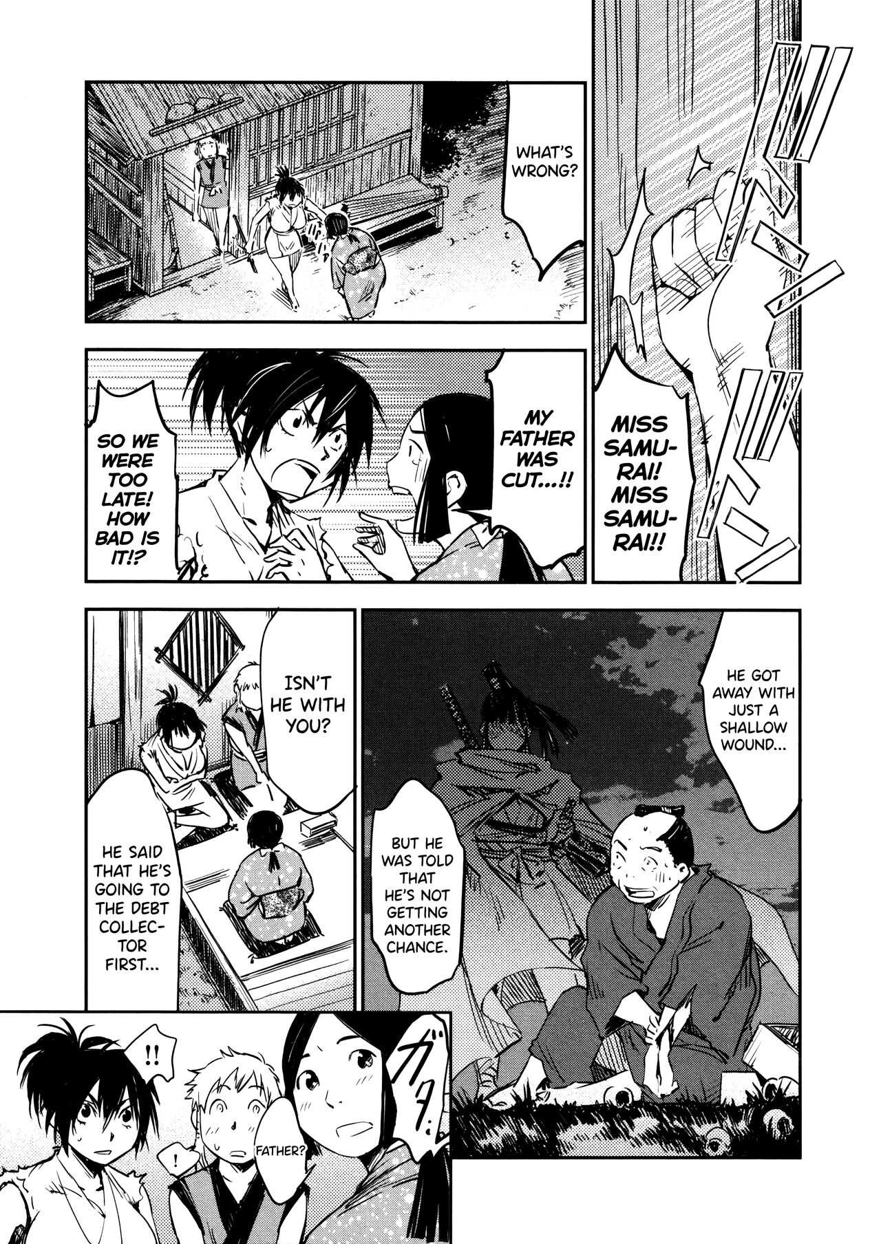 Manyuu Hikenchou Vol.2 - Page 113