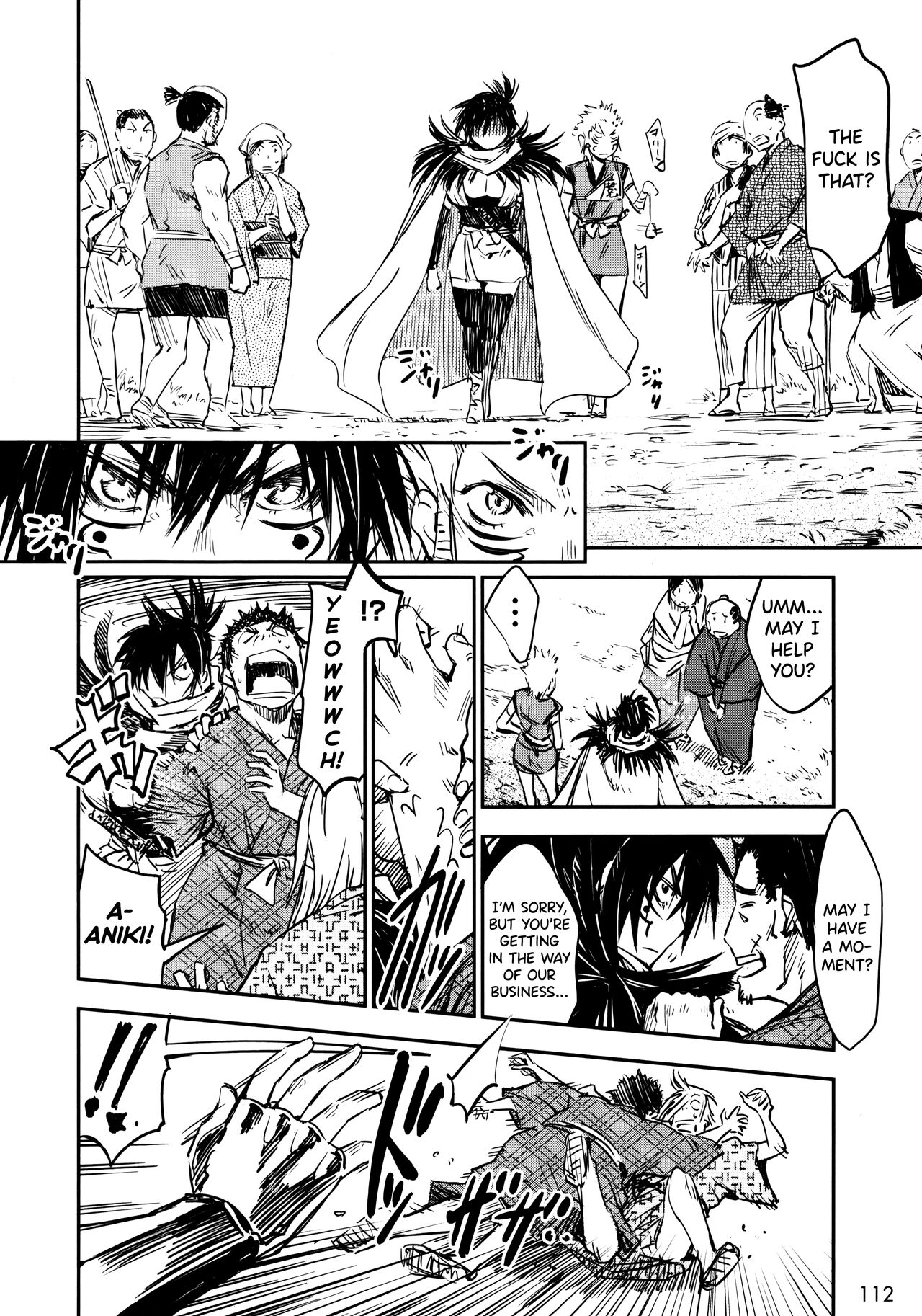 Manyuu Hikenchou Vol.2 - Page 118