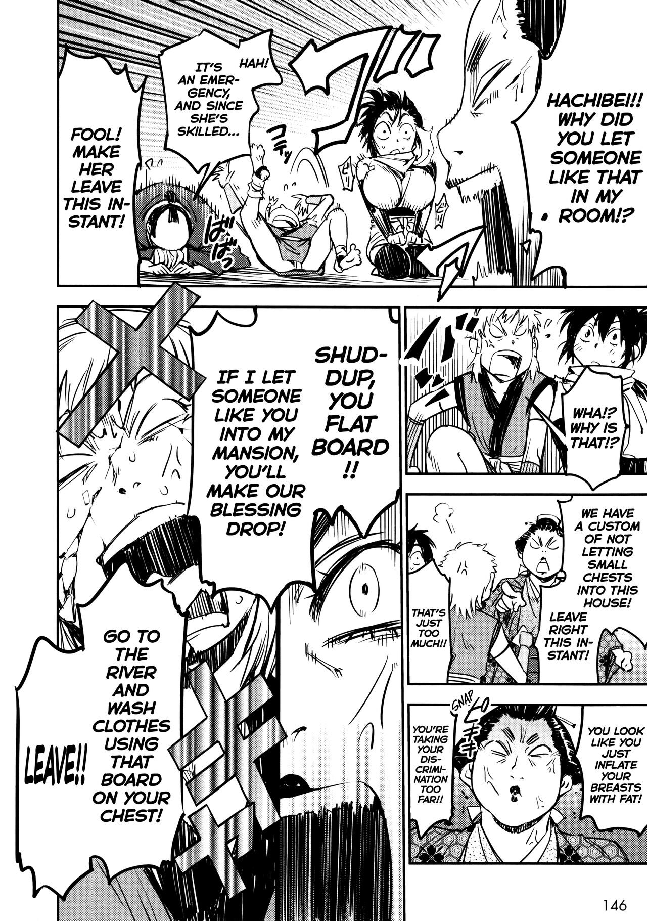 Manyuu Hikenchou Vol.2 - Page 153