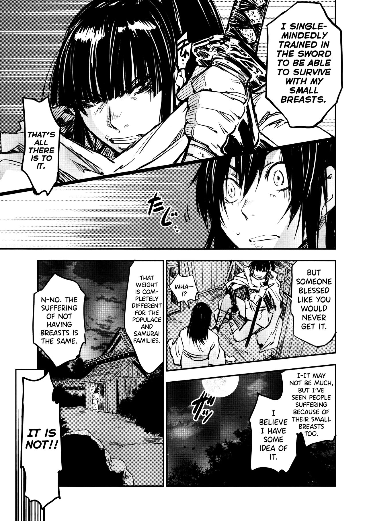 Manyuu Hikenchou Vol.2 - Page 160