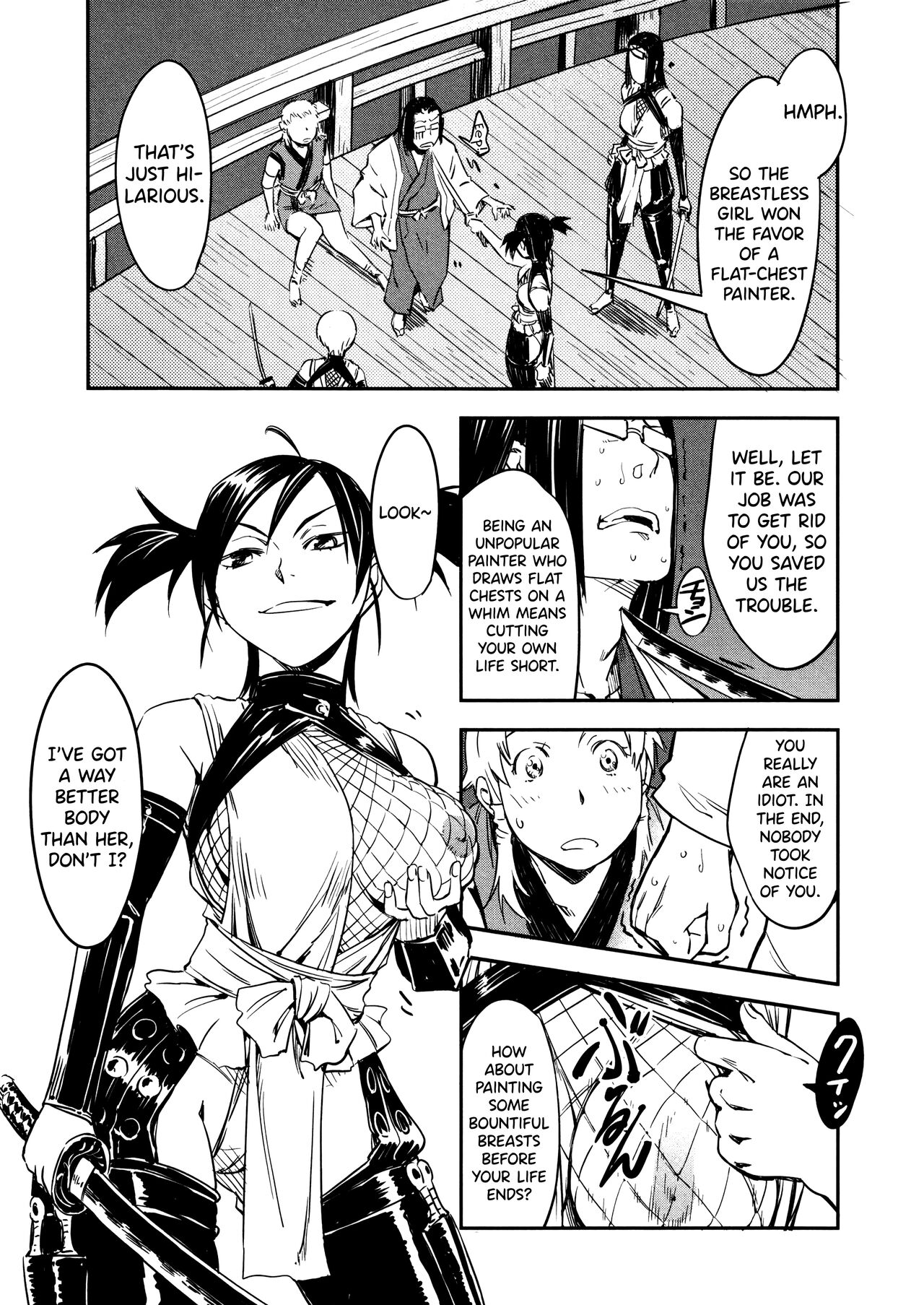 Manyuu Hikenchou Vol.2 - Page 53
