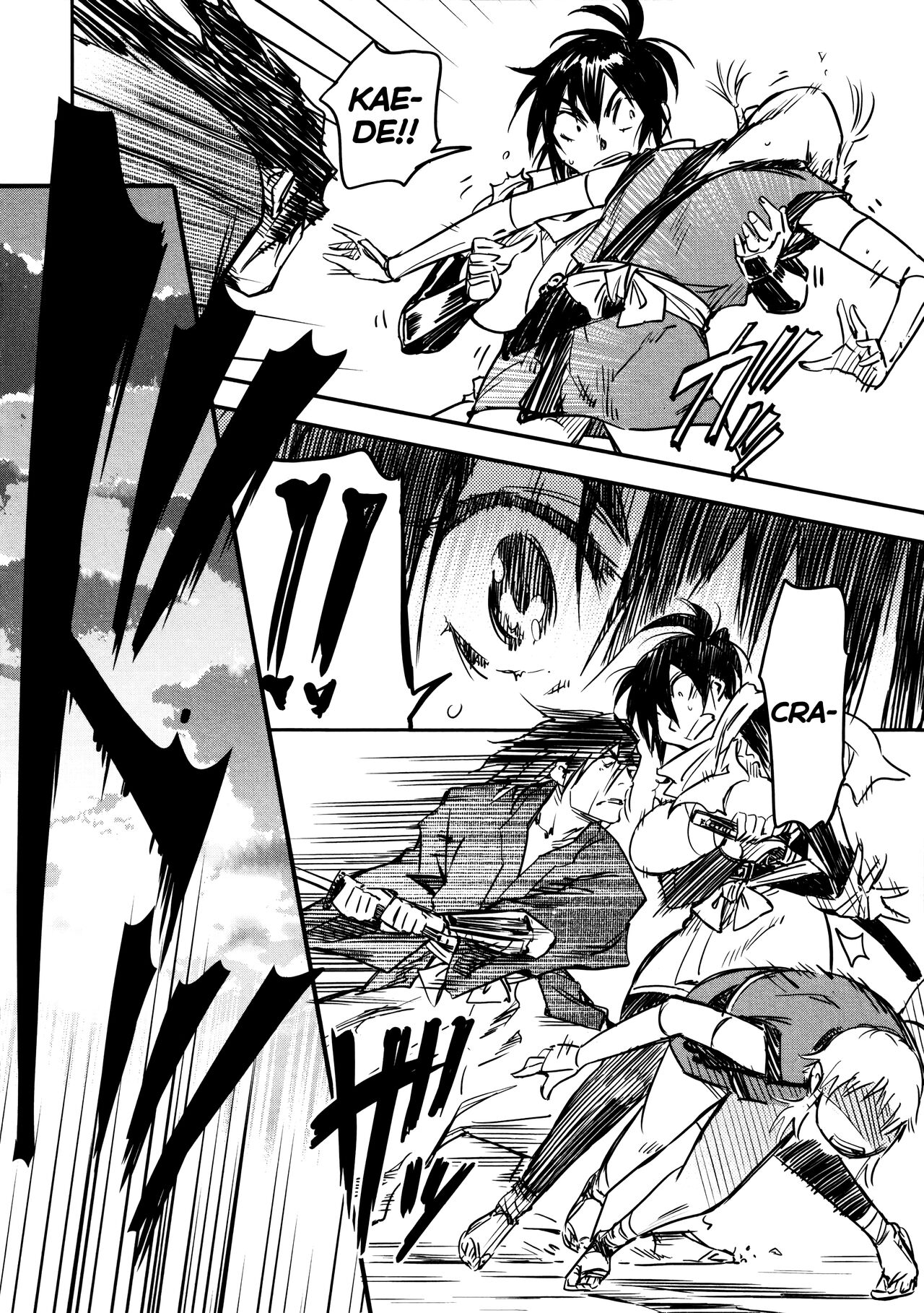 Manyuu Hikenchou Vol.2 - Page 74