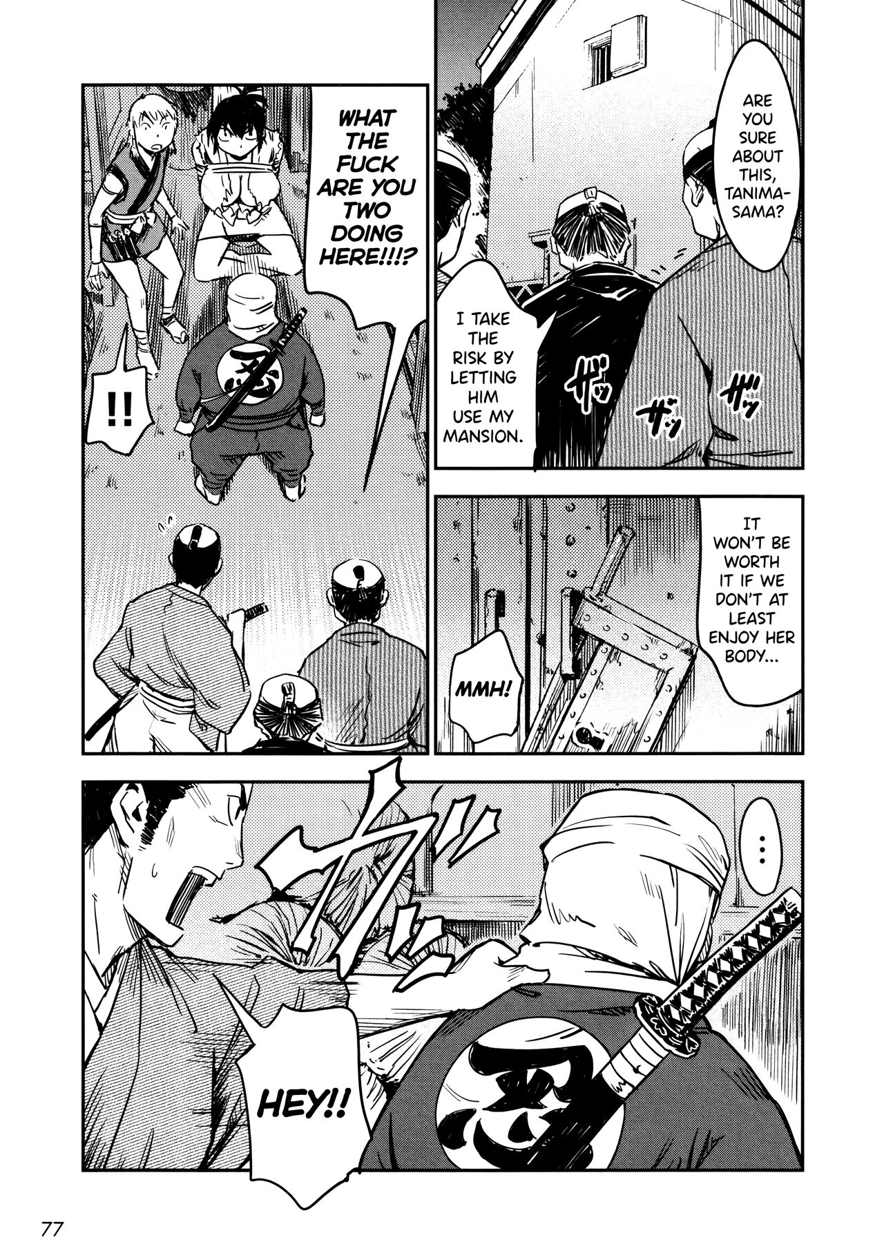 Manyuu Hikenchou Vol.2 - Page 83