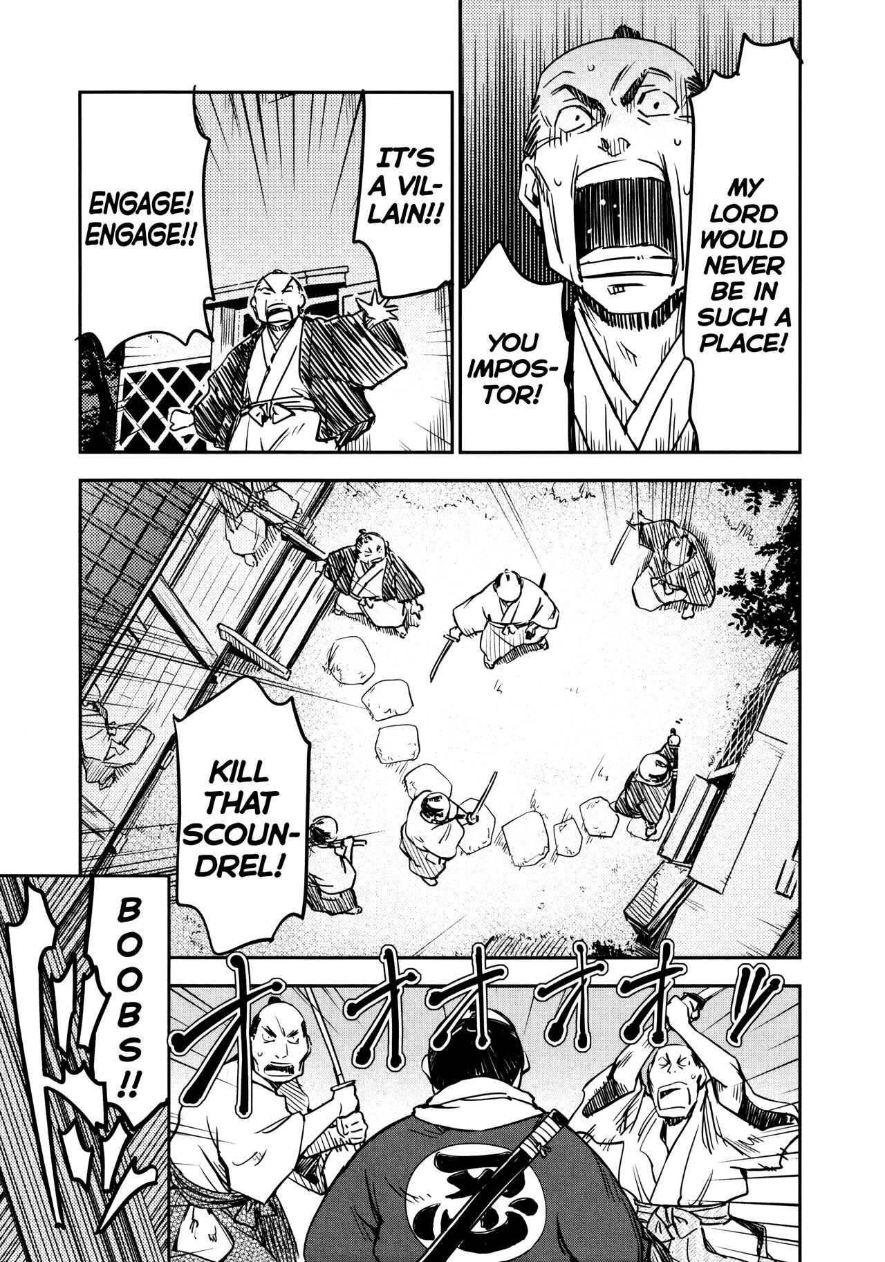 Manyuu Hikenchou Vol.2 - Page 87