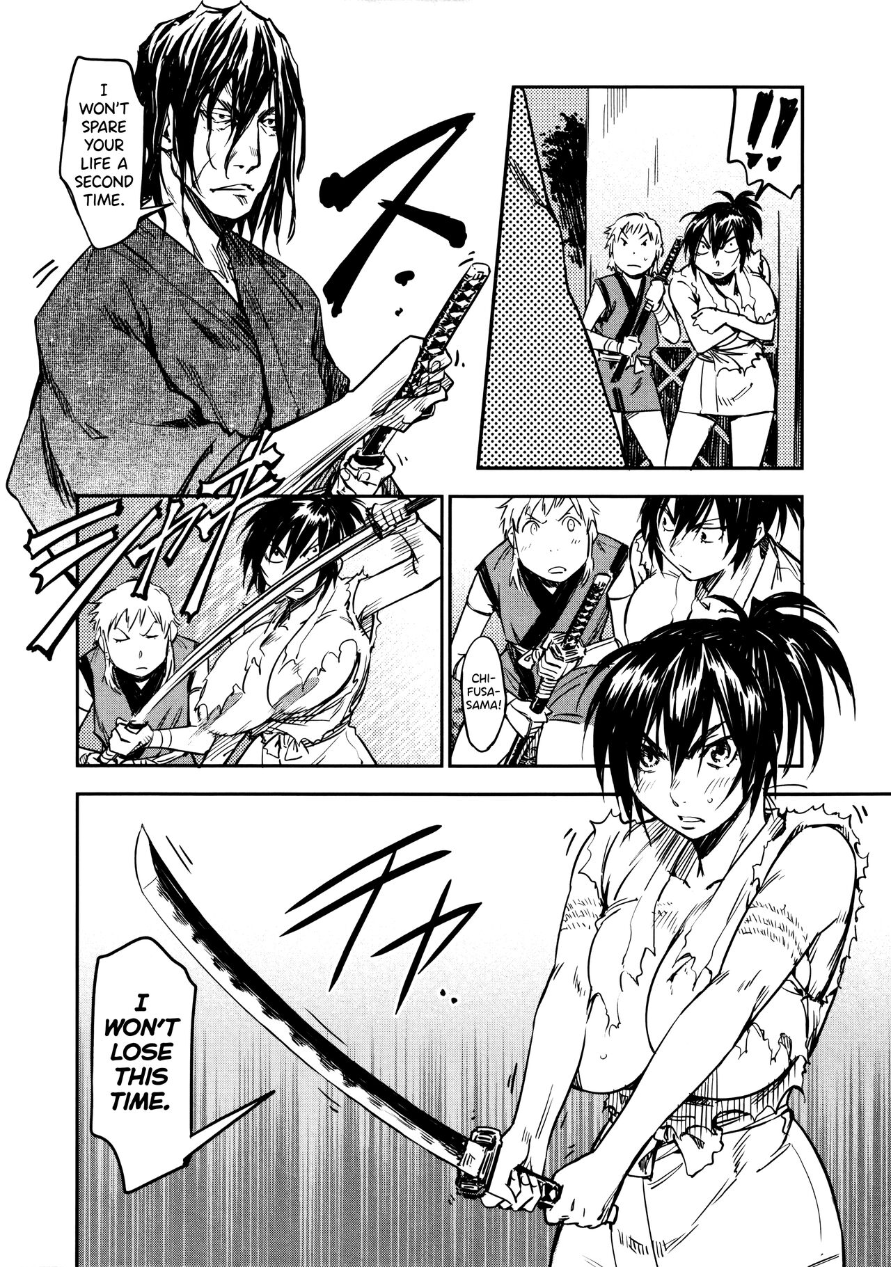Manyuu Hikenchou Vol.2 - Page 90