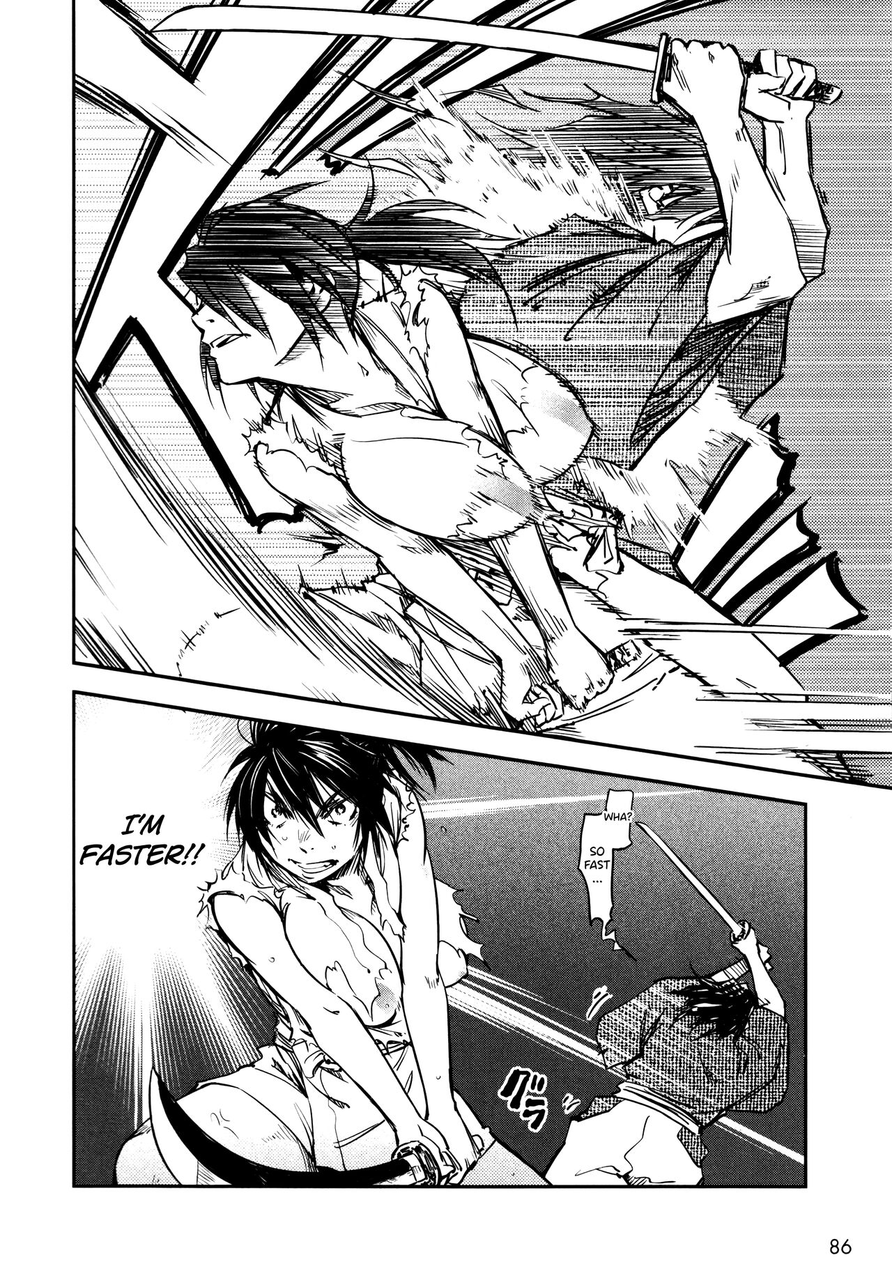 Manyuu Hikenchou Vol.2 - Page 92