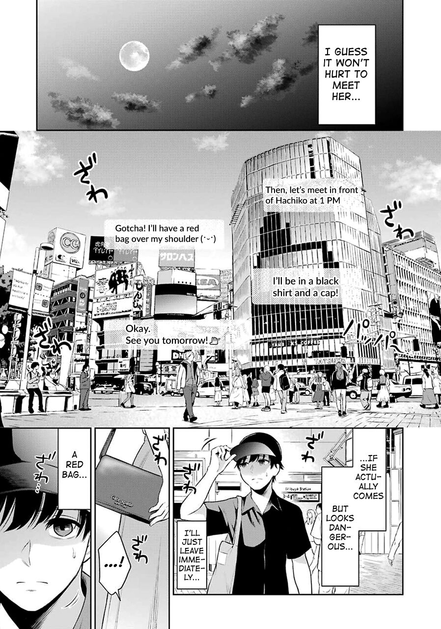 Sensei No Koto, Kusugutte Ageru Vol.1 - Page 22