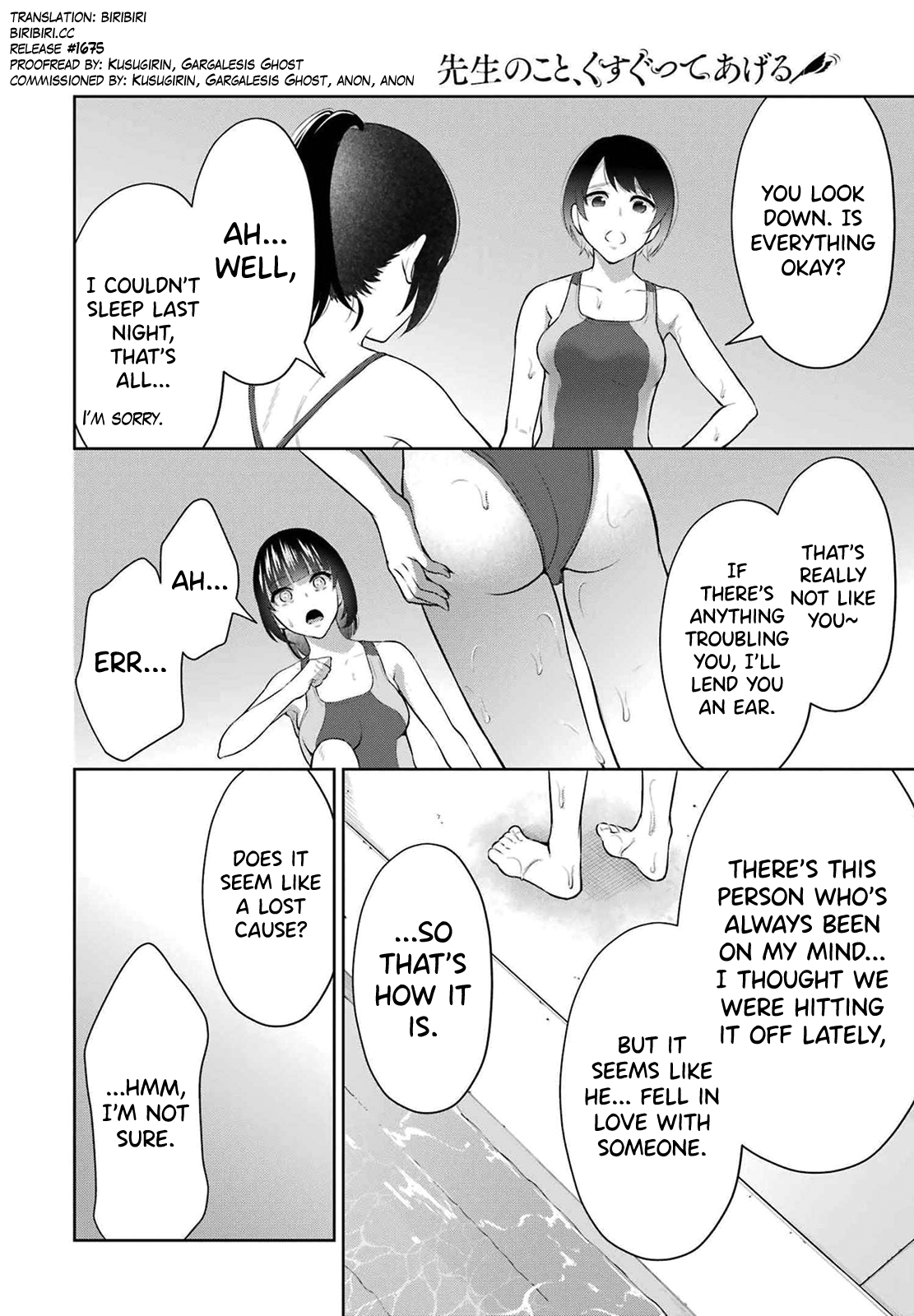 Sensei No Koto, Kusugutte Ageru Vol.2 - Page 124