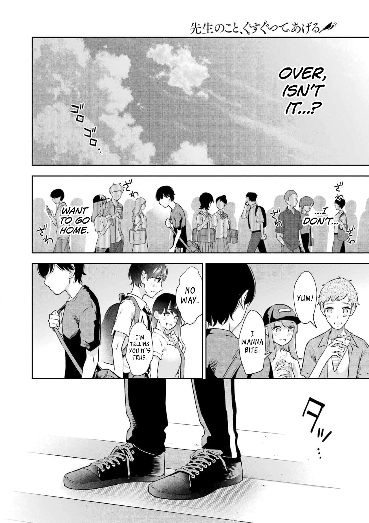 Sensei No Koto, Kusugutte Ageru Ch.27-31 - Page 12