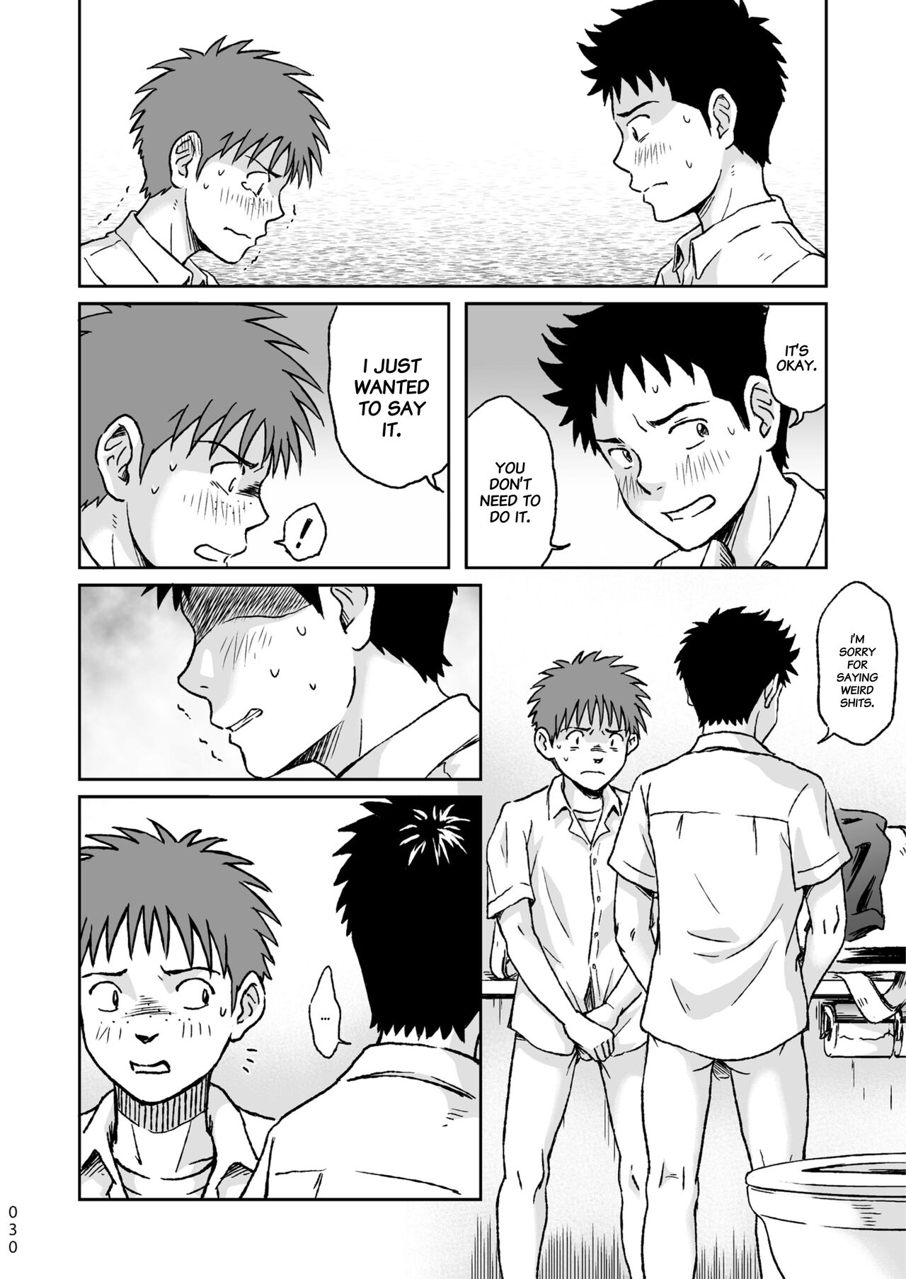 Condom o Kai ni Iku. - Page 30