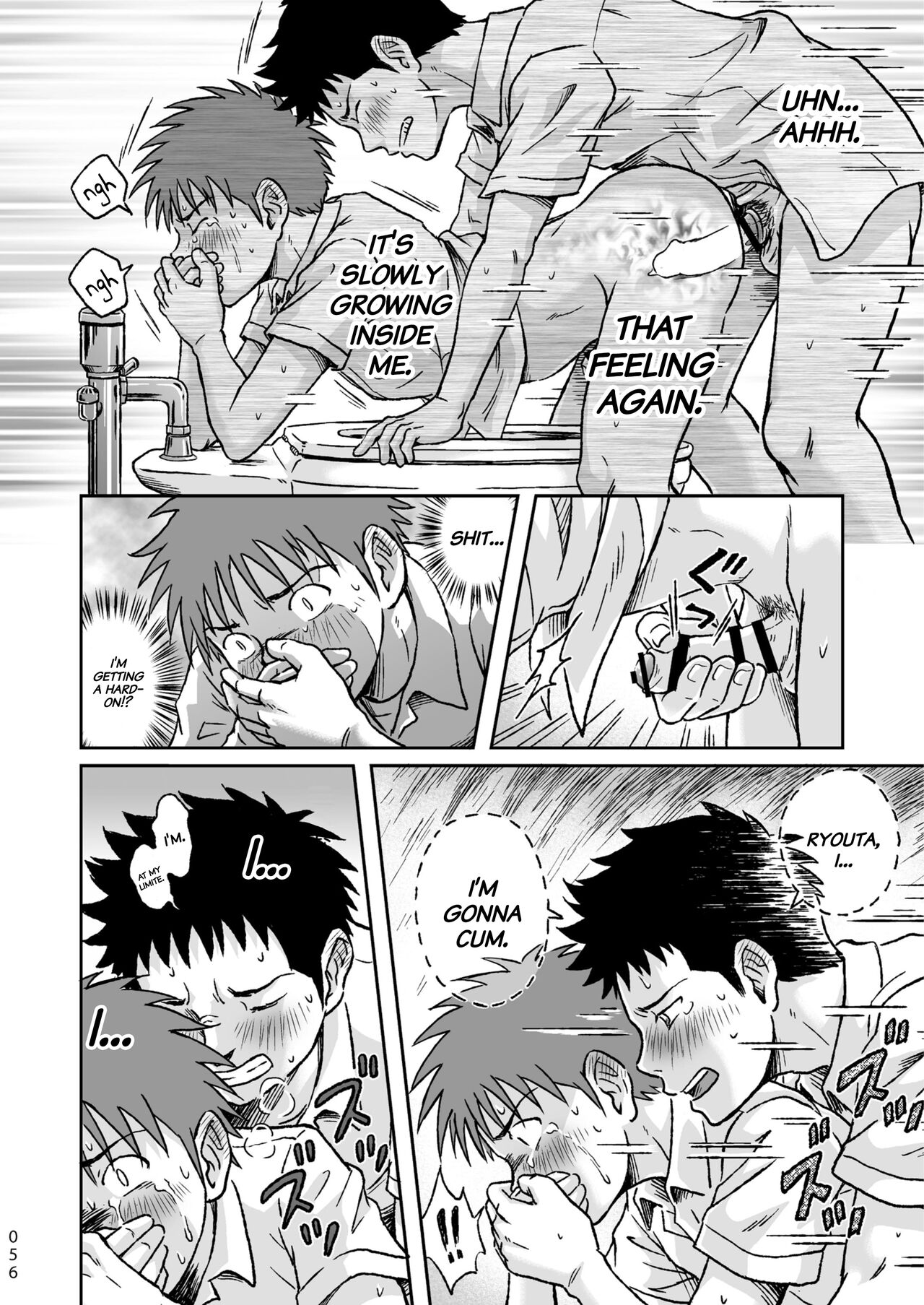 Condom o Kai ni Iku. - Page 56