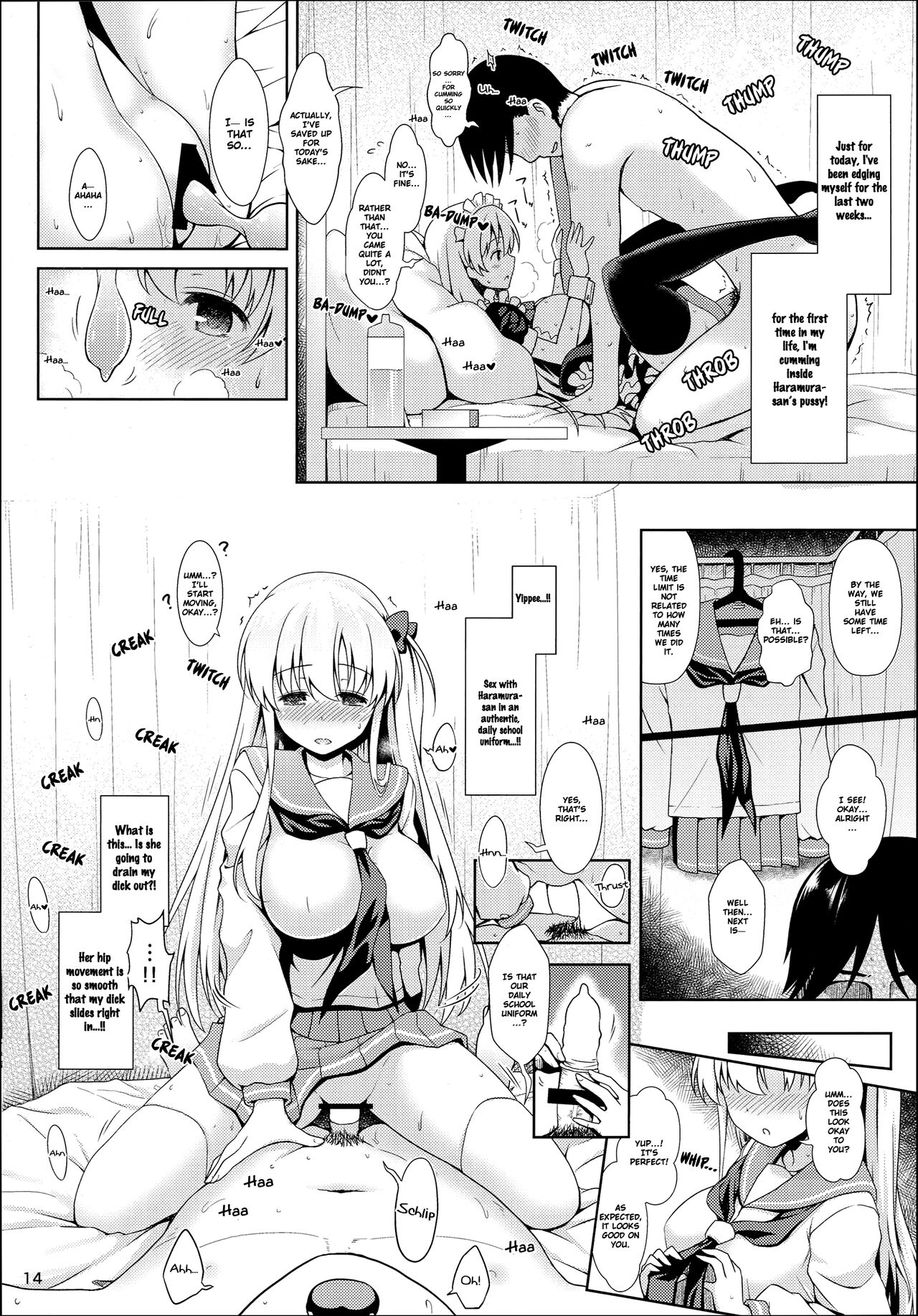 Nodocchi to Yareru Uwasa no Gakusai Yaribeya - Page 13