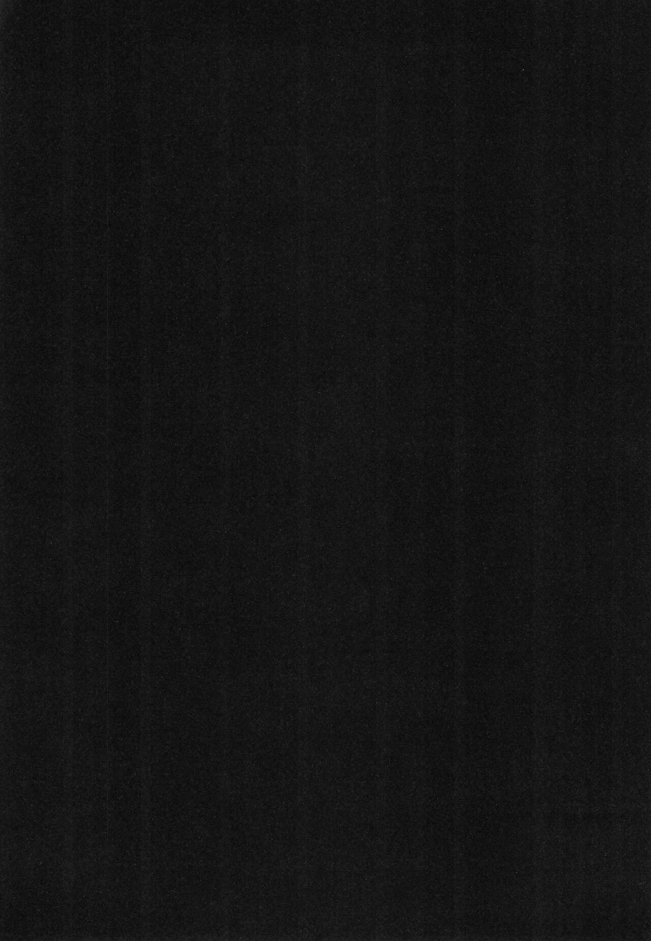 Yamaarashi no Daydrem - Page 4