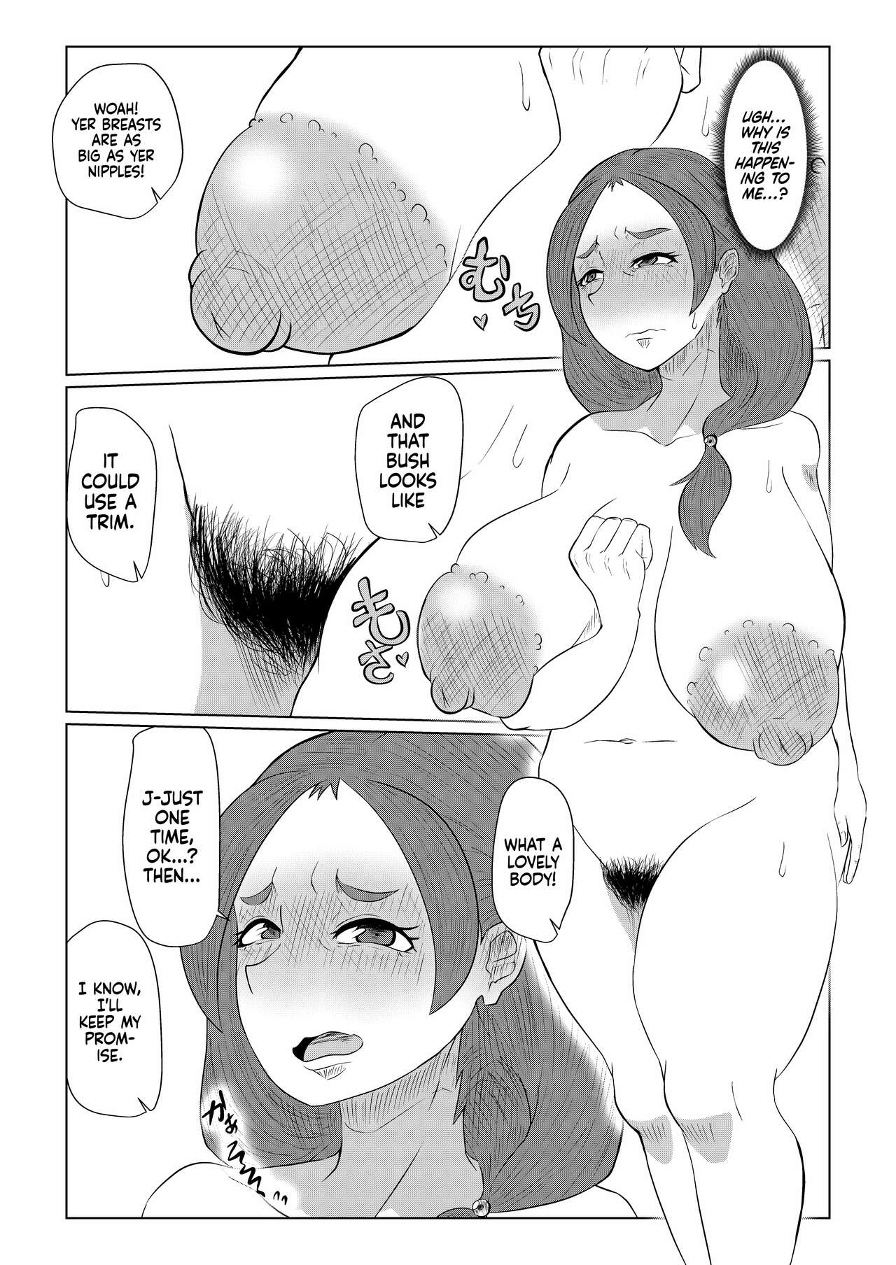 Doushite Aitsu Nanka Ni... + Valentine Sabun Komi | Why Did You Go with That Guy...? + Valentine's Day - Page 8