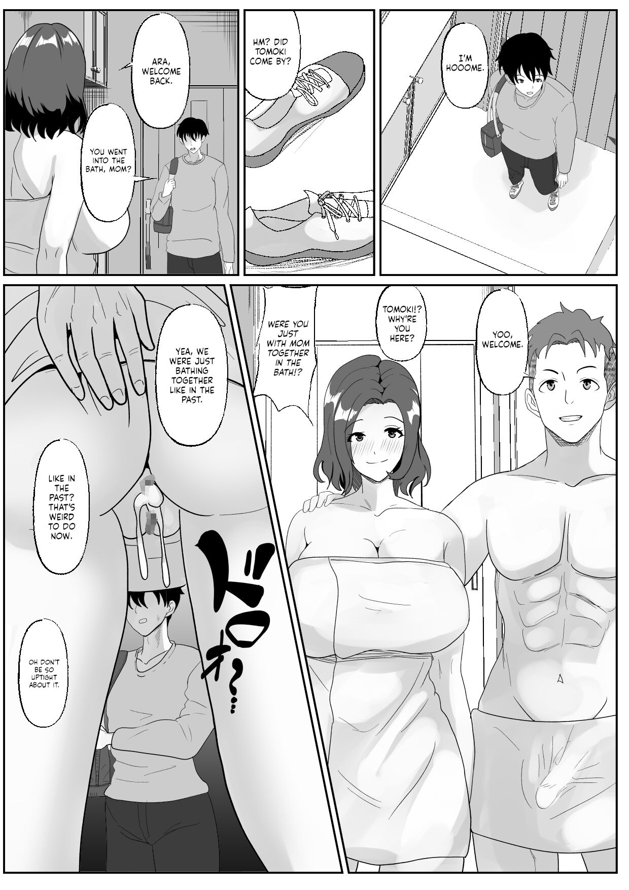 Shinyuu no Haha wa Hatsujouki - Page 25