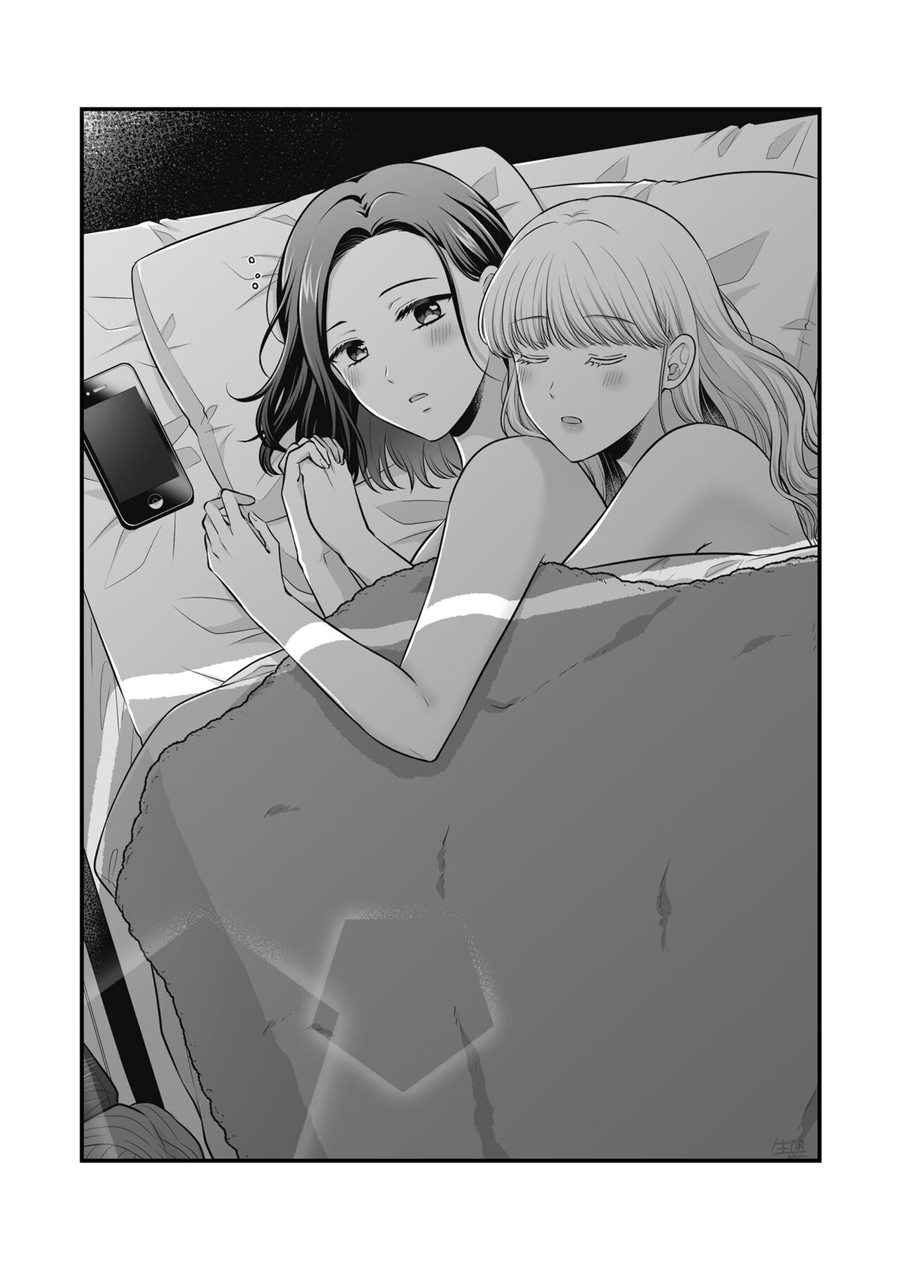 Sousaku Yuri Matome Hon 6 | 创作百合本合集6 - Page 65