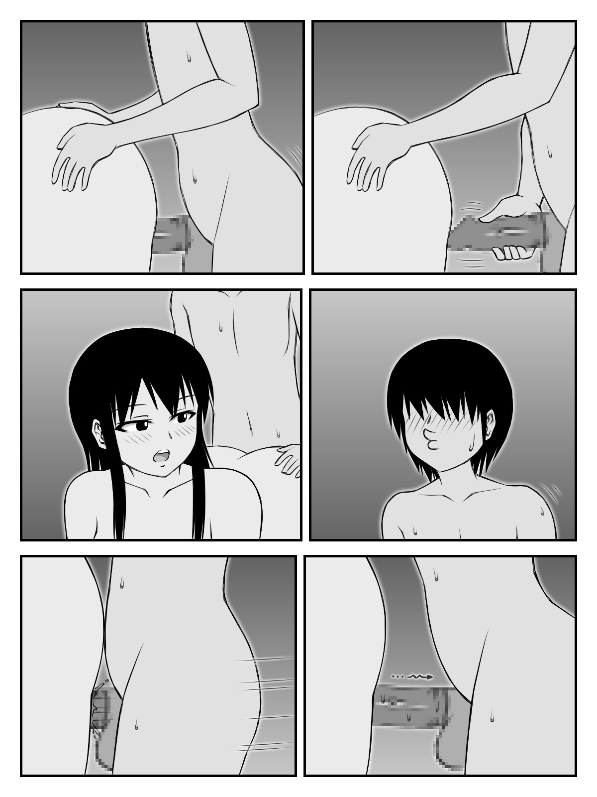 Ooshiri Senpai Onegaishimasu! - Page 29