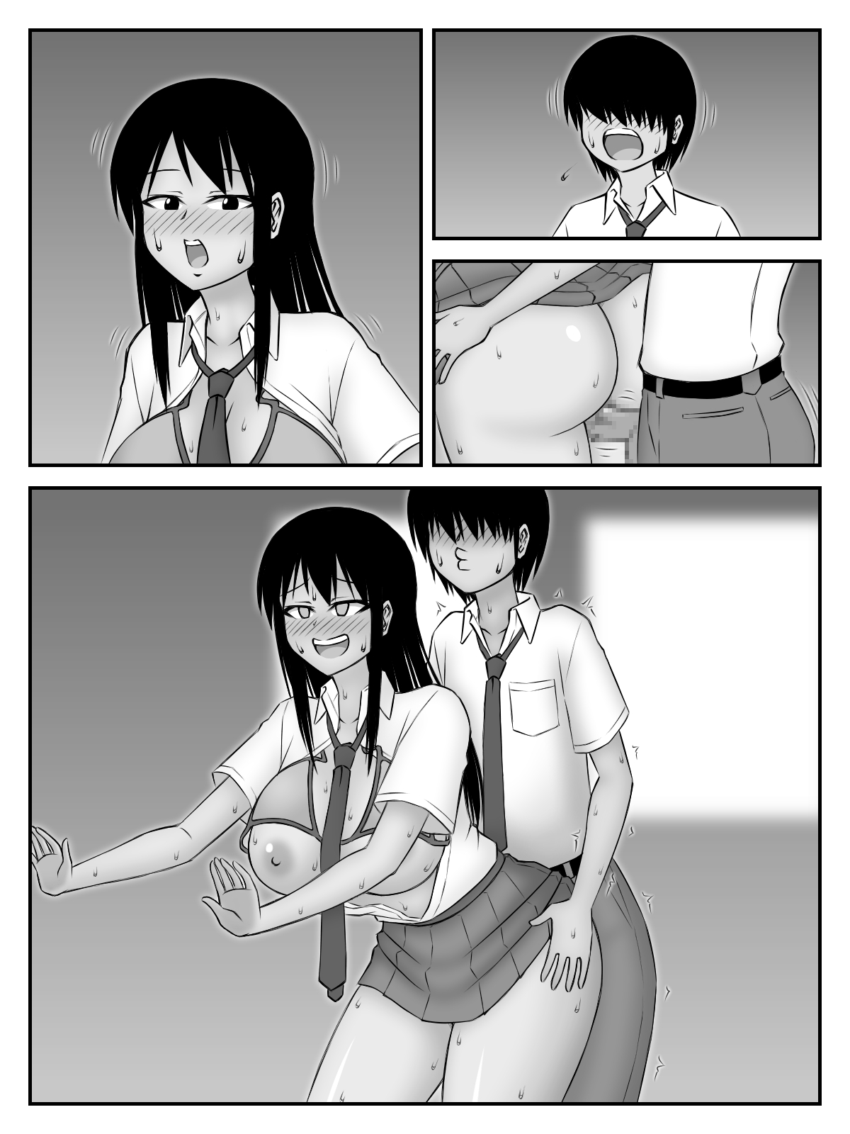 Ooshiri Senpai Onegaishimasu! - Page 36