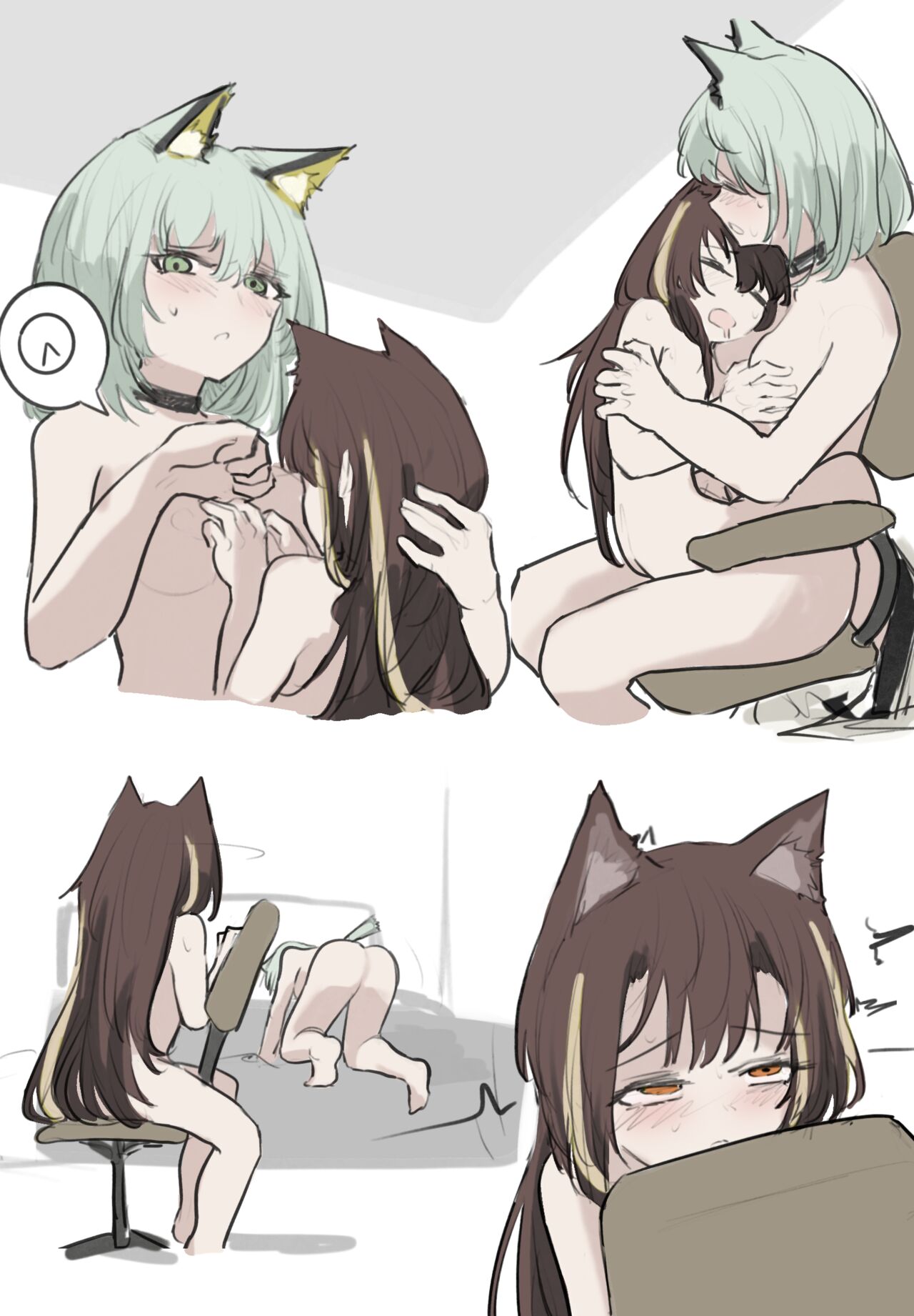小博士大战凯尔希 - Page 23