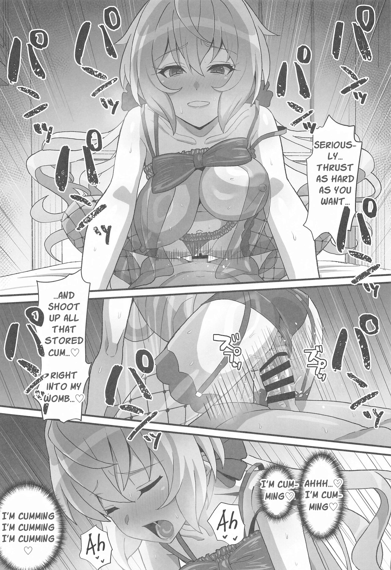 Yukine no | Yukine's - Page 14