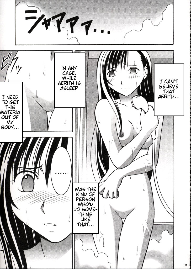 Kaikan no Materia 2 - Page 28
