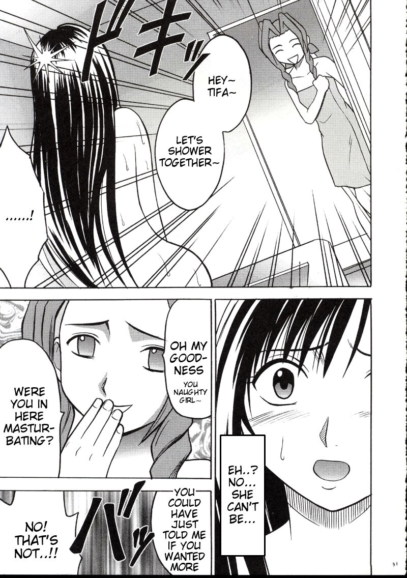 Kaikan no Materia 2 - Page 30