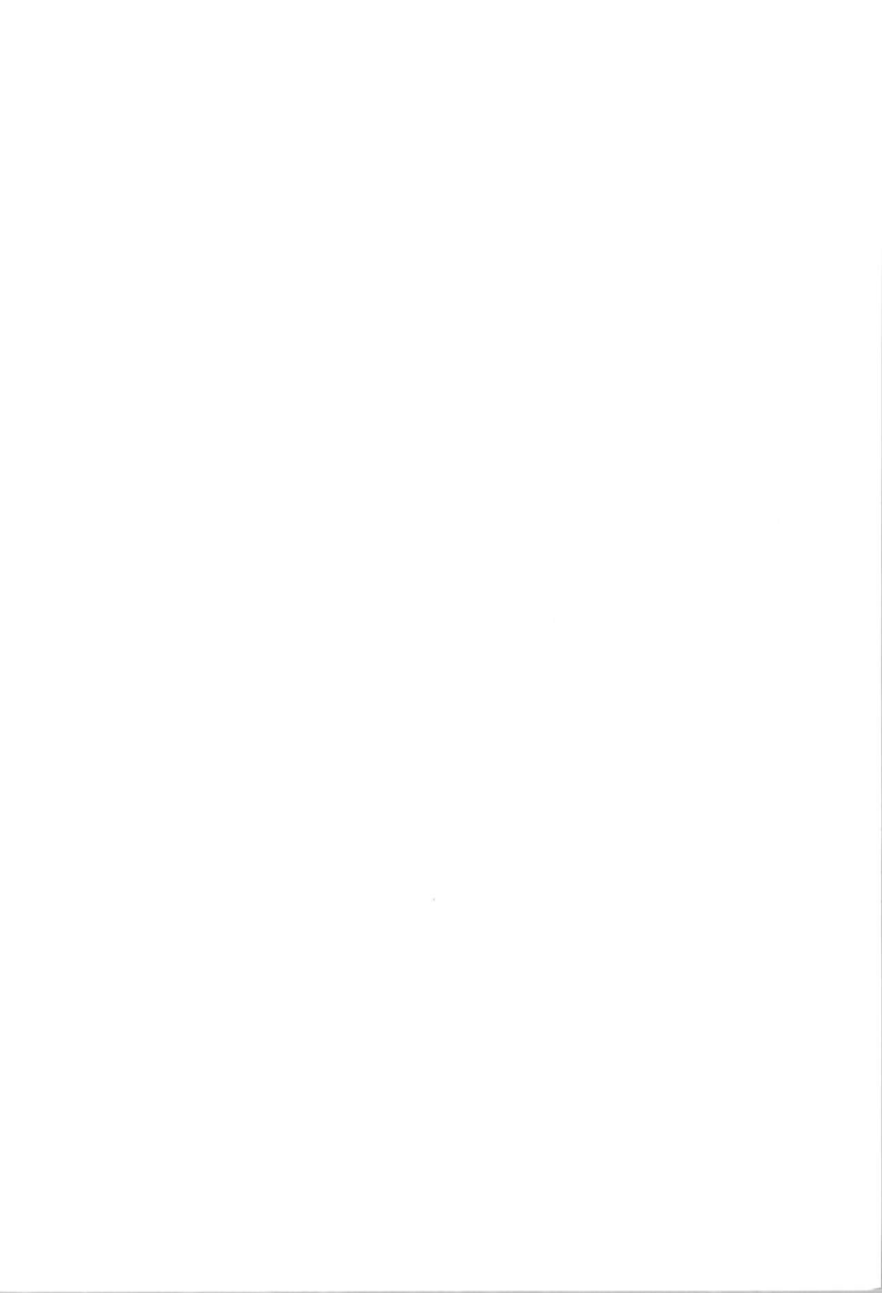 Otokonanoko - Page 2