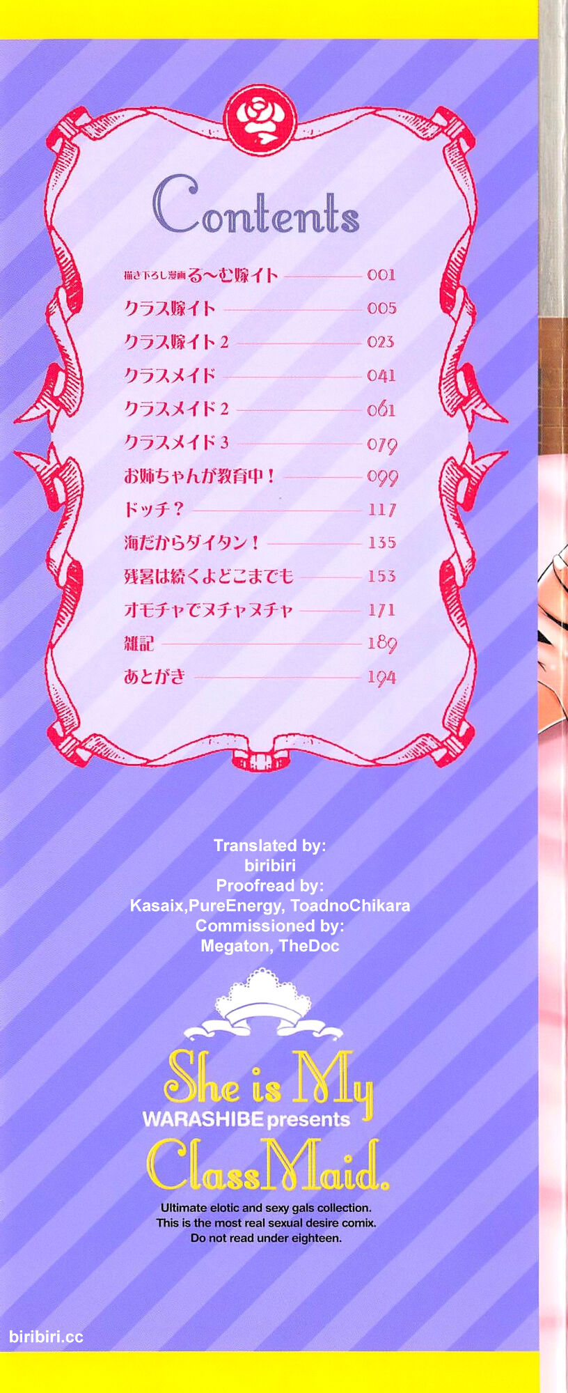 Class YoMaid - Page 2