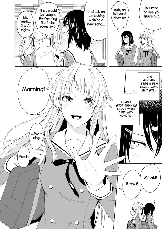 Second Time on the Weekend - Page 3