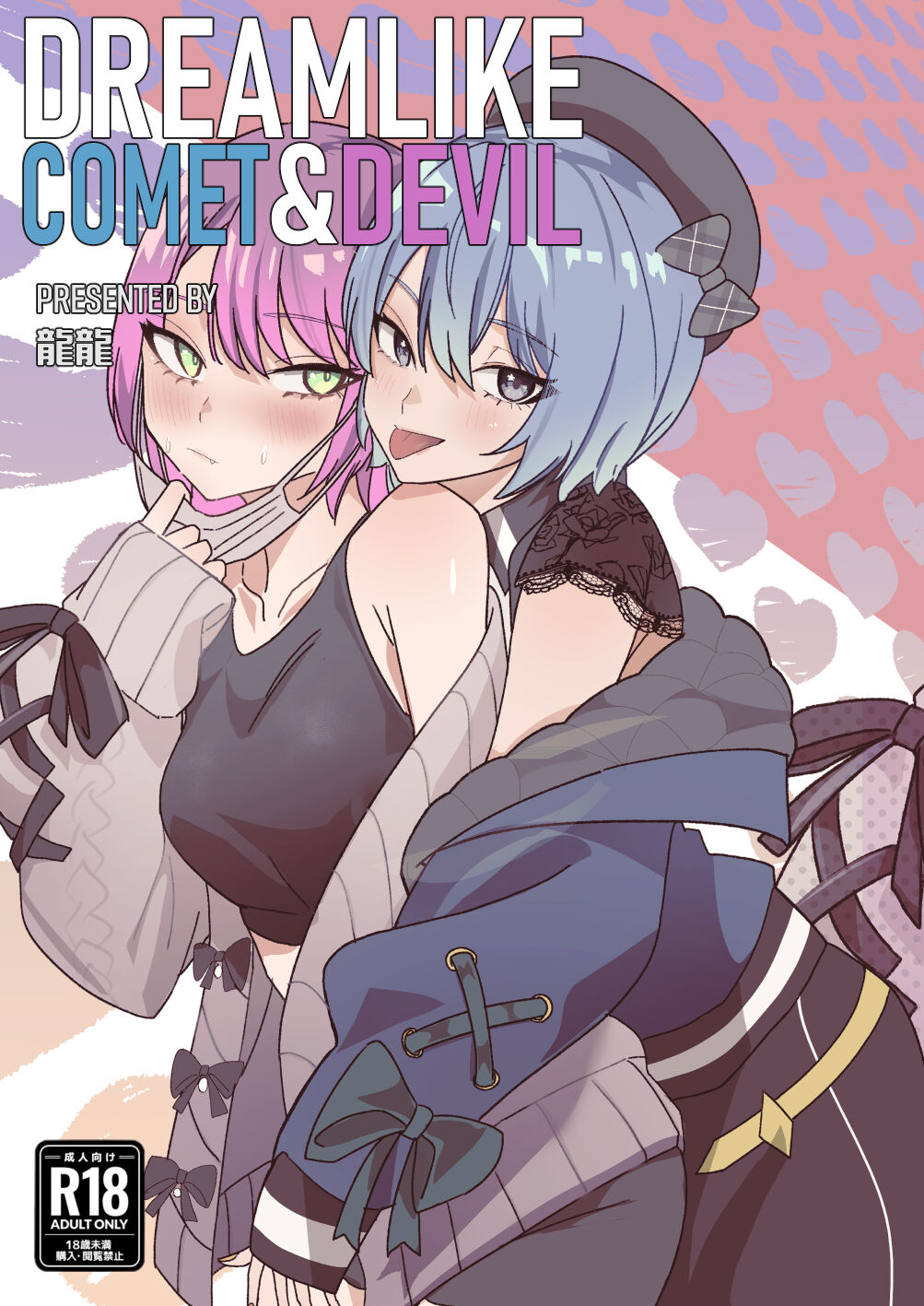 Preview page 1