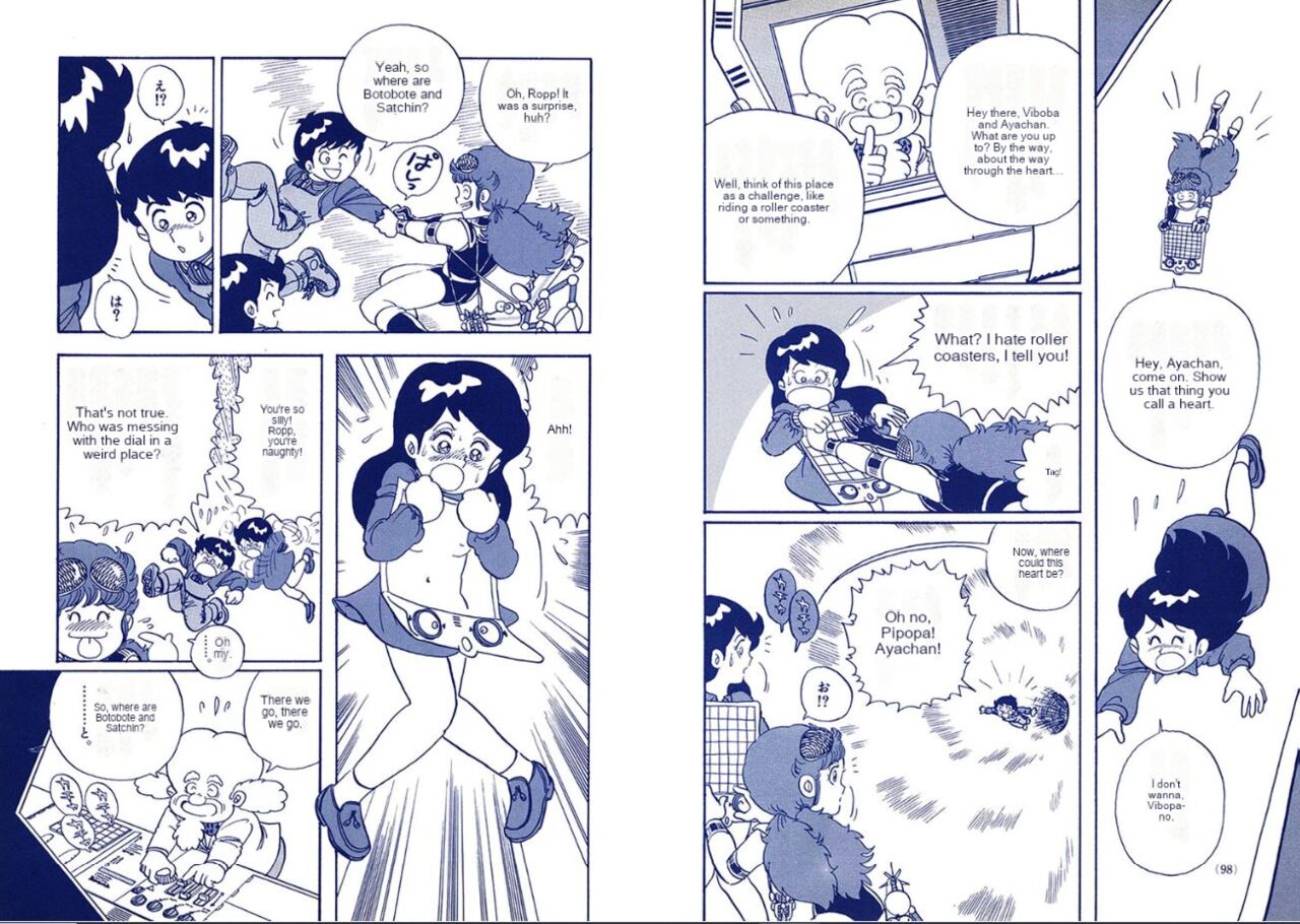 Preview page 5
