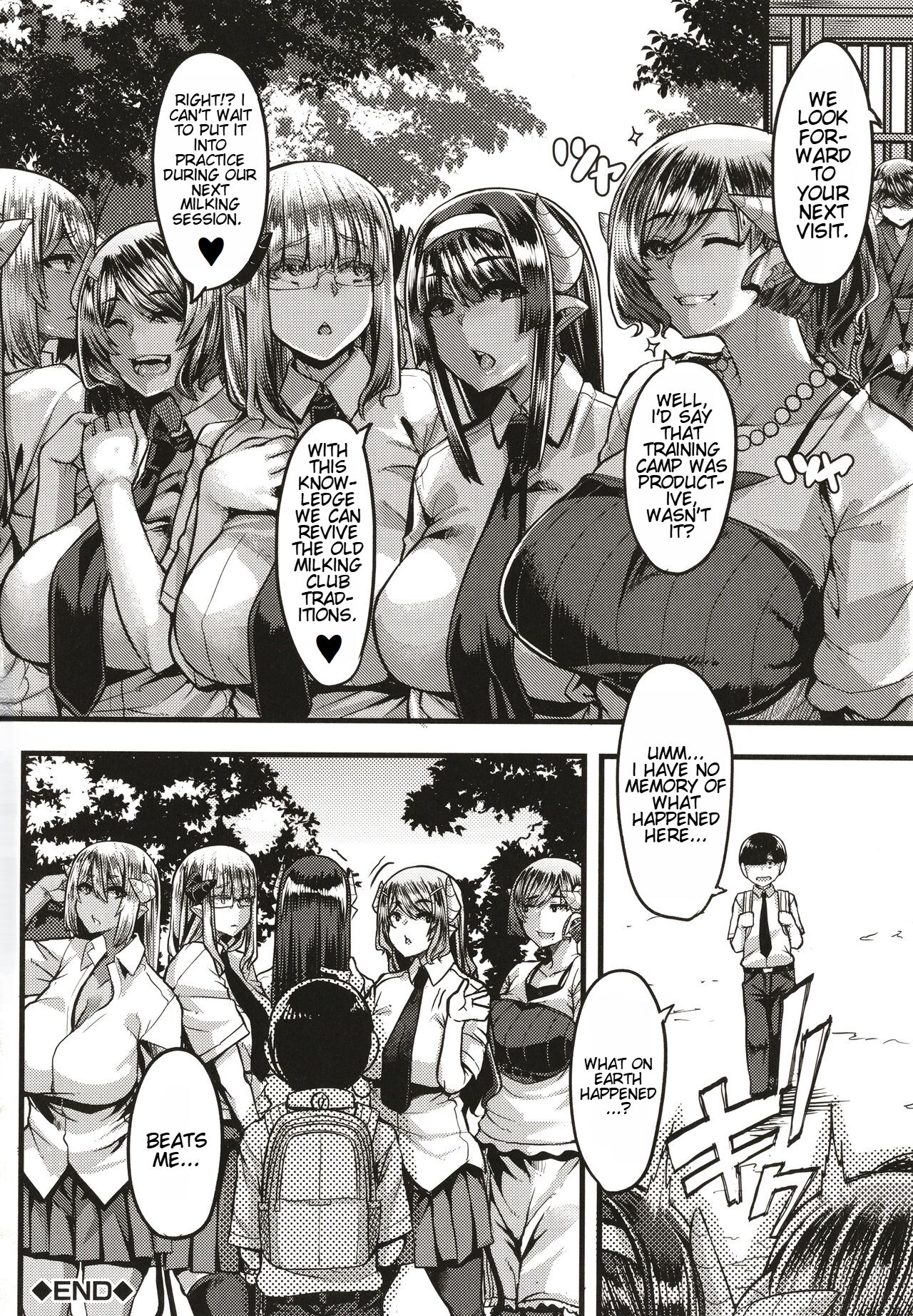 Succubus Sakusei-bu + Extra - Page 127