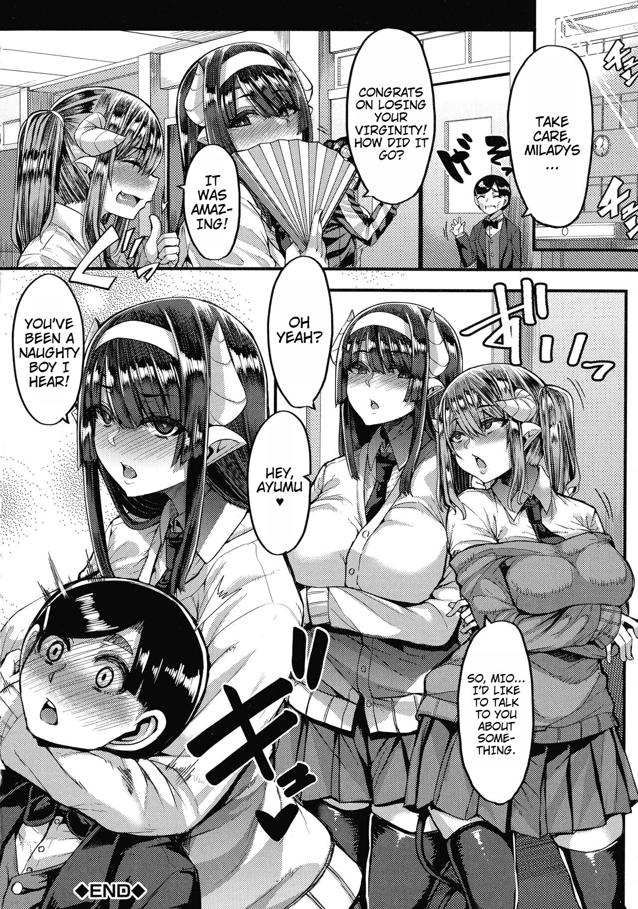 Succubus Sakusei-bu + Extra - Page 215
