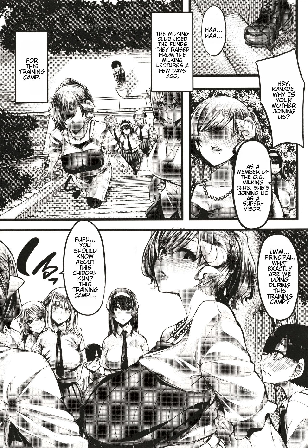 Succubus Sakusei-bu + Extra - Page 86