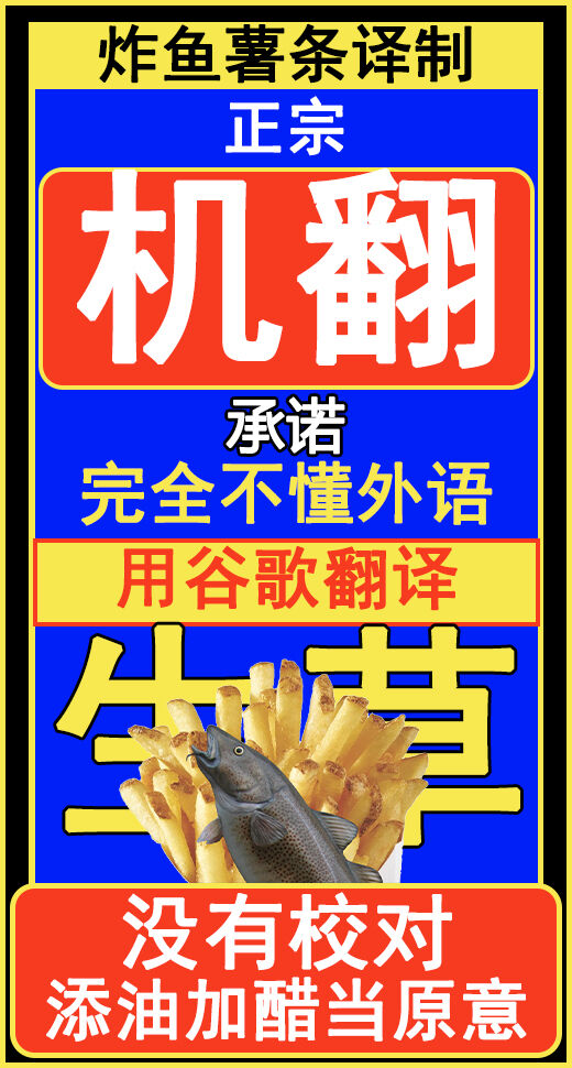 Kaijou Gentei Rakugaki Hon datta Kamo Shirenai Hon SM Choukyou Play Kairaku ni Hamatte Shimatta Scathach Shishou - Page 9