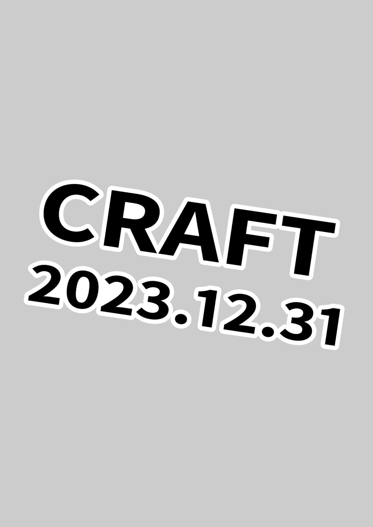 Nico Robin vs Massage Oji-san | 妮可・羅賓VS按摩大叔 - Page 12