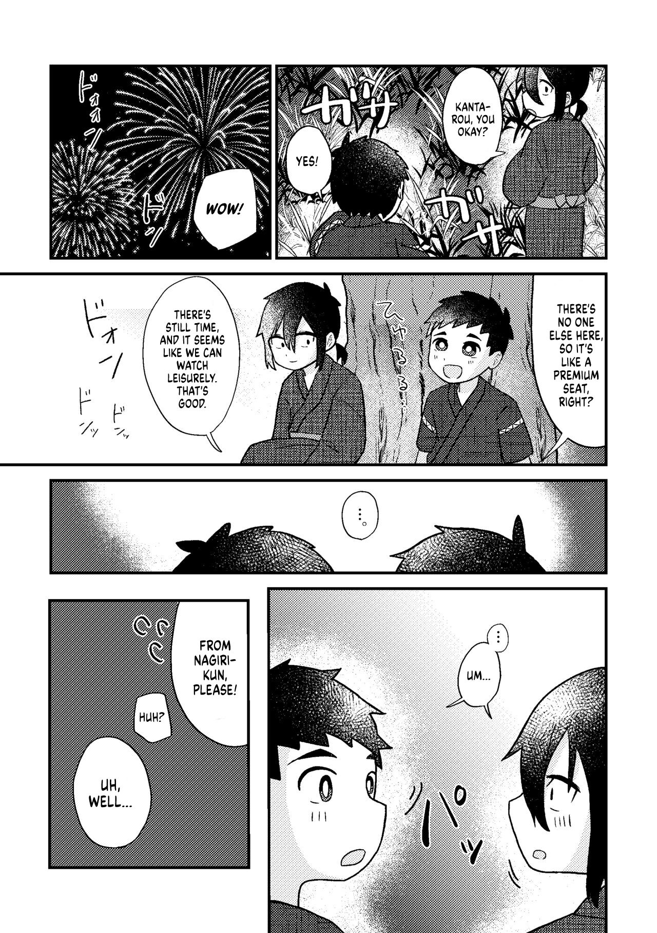 Saigo no Natsuyasumi - Page 28