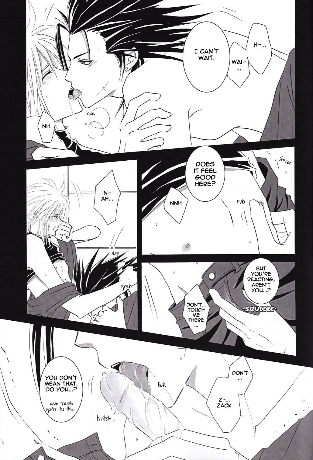 Call my name - Page 12