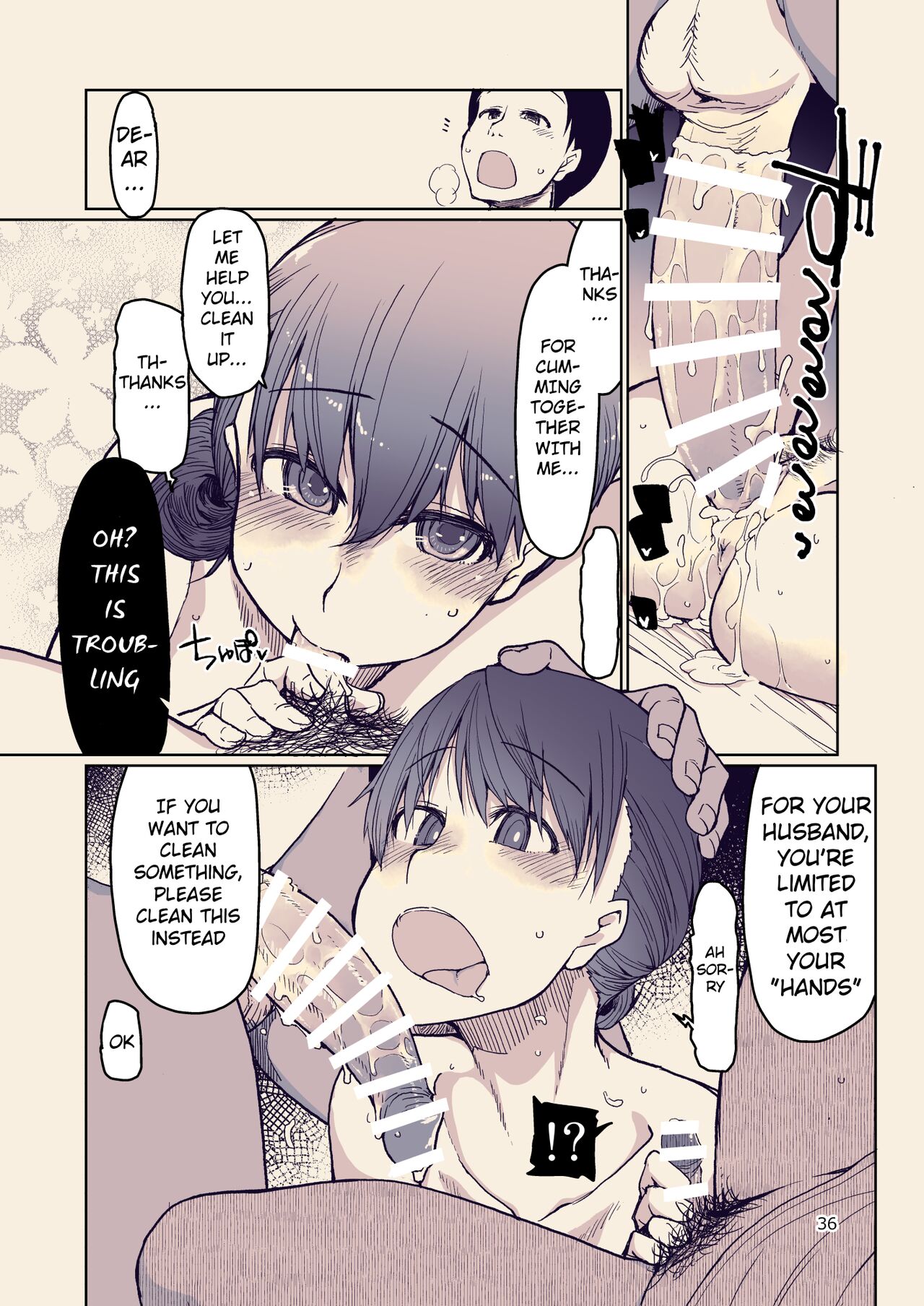 [Metamor (Ryo)] SYG -Sell your girlfriend-1.5 - Page 36