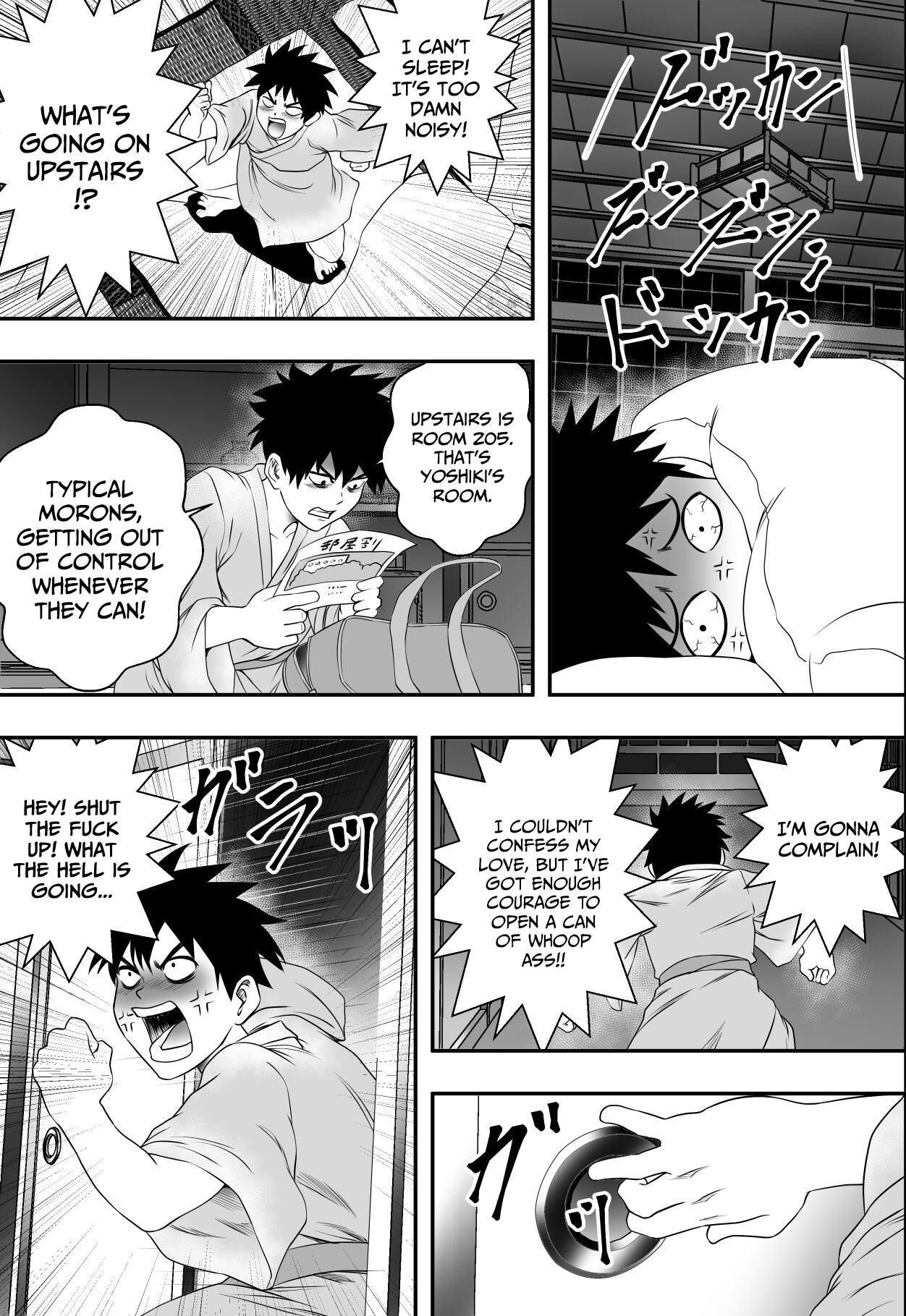 Shuugakuryokou Saishuu Yoru | Last Night of the Field Trip - Page 10