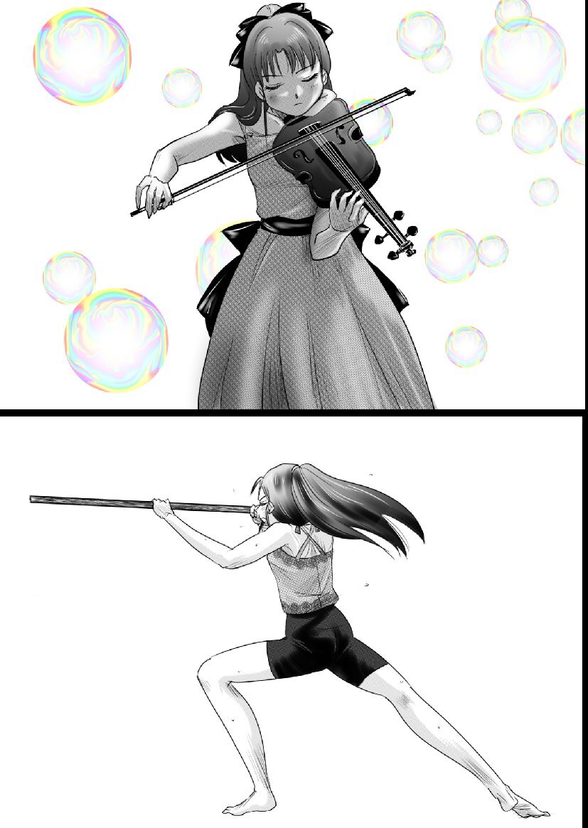 A TALE OF BONDAGE FIGHTER PRINCESS SPHINX act7 vsJODO - Page 61