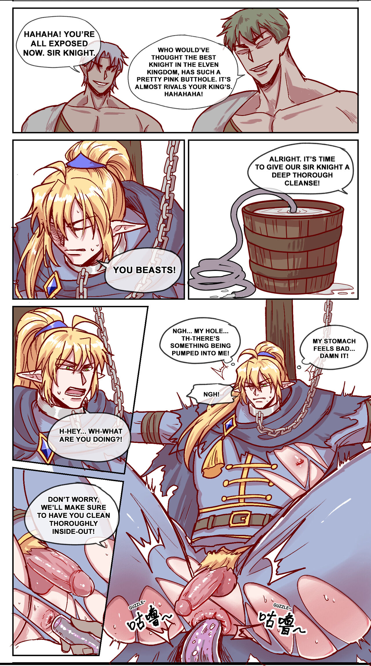 【DARK STORY】THE MERCENARY AND THE ELF KING - Page 23