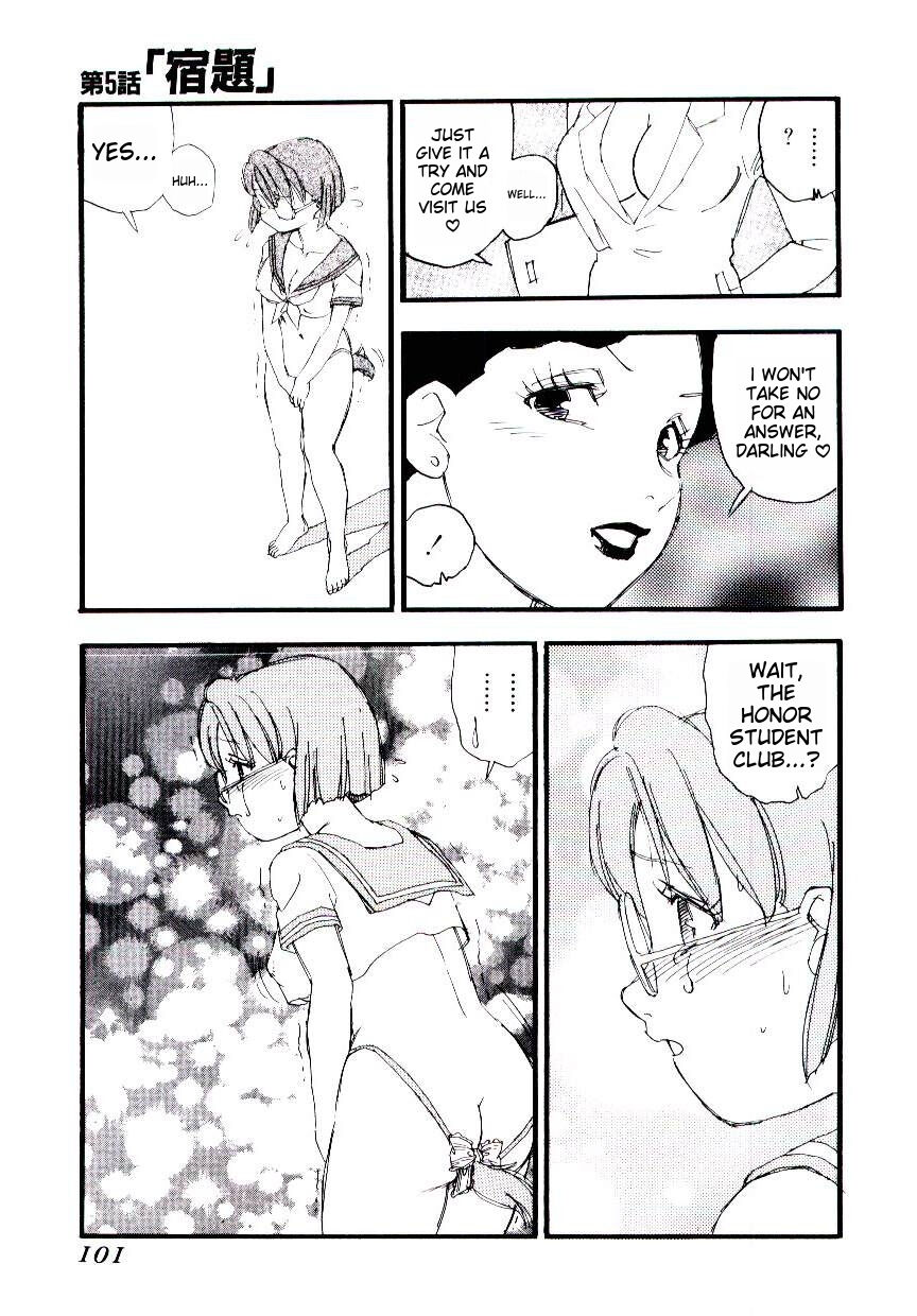 Girl Hunt - Page 100